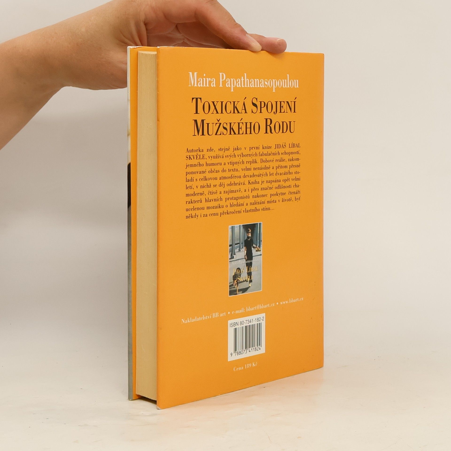 Maira Papathanasopoulou Toxická spojení mužského rodu