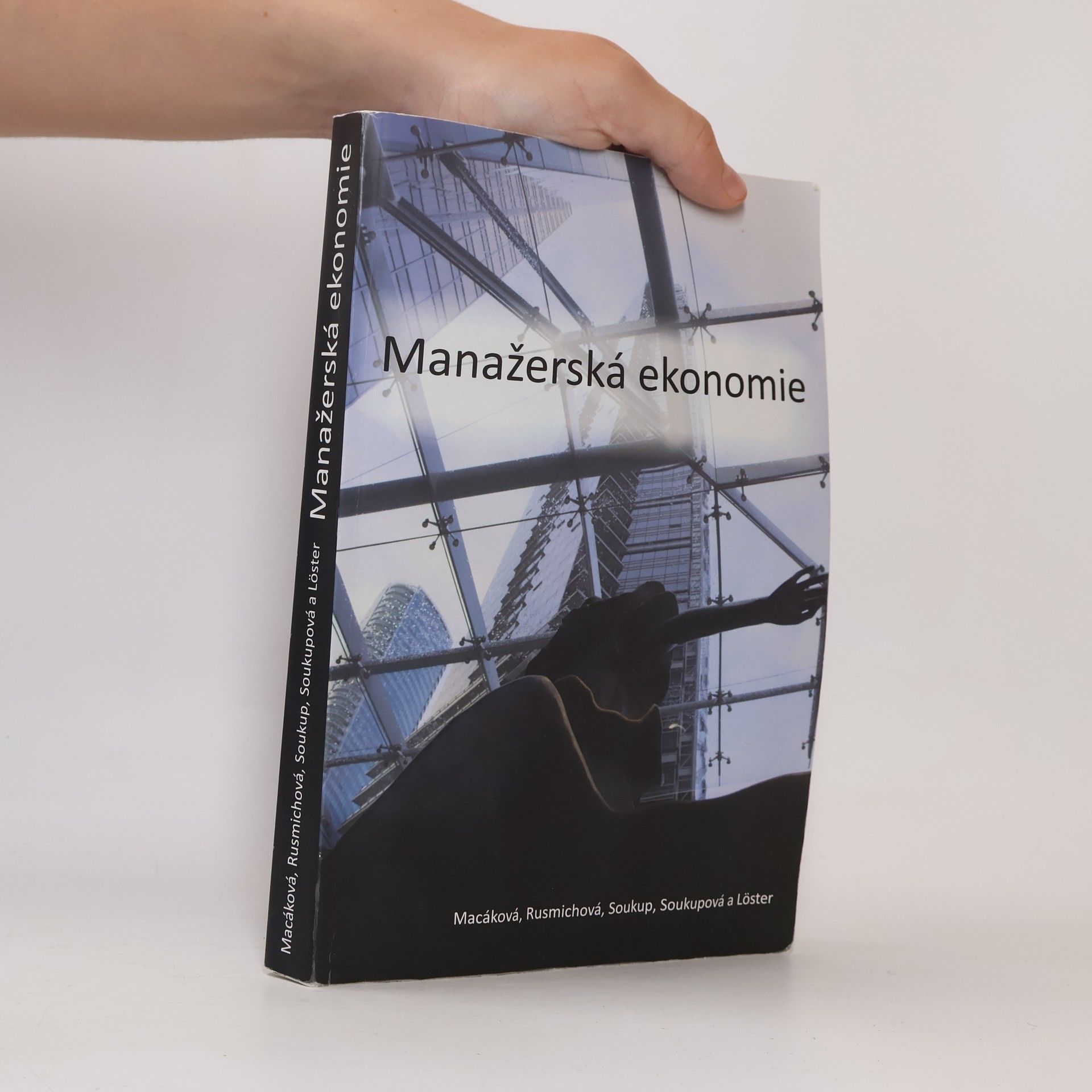 Manažerská ekonomie