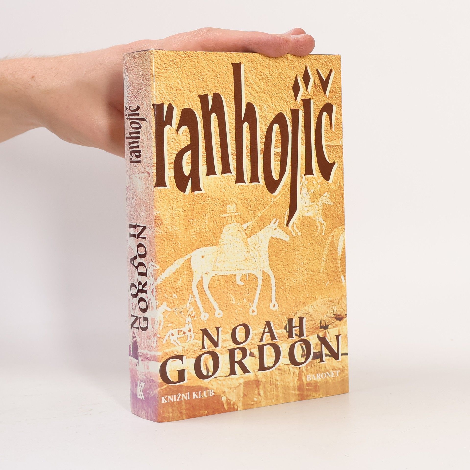 Noah Gordon Ranhojič