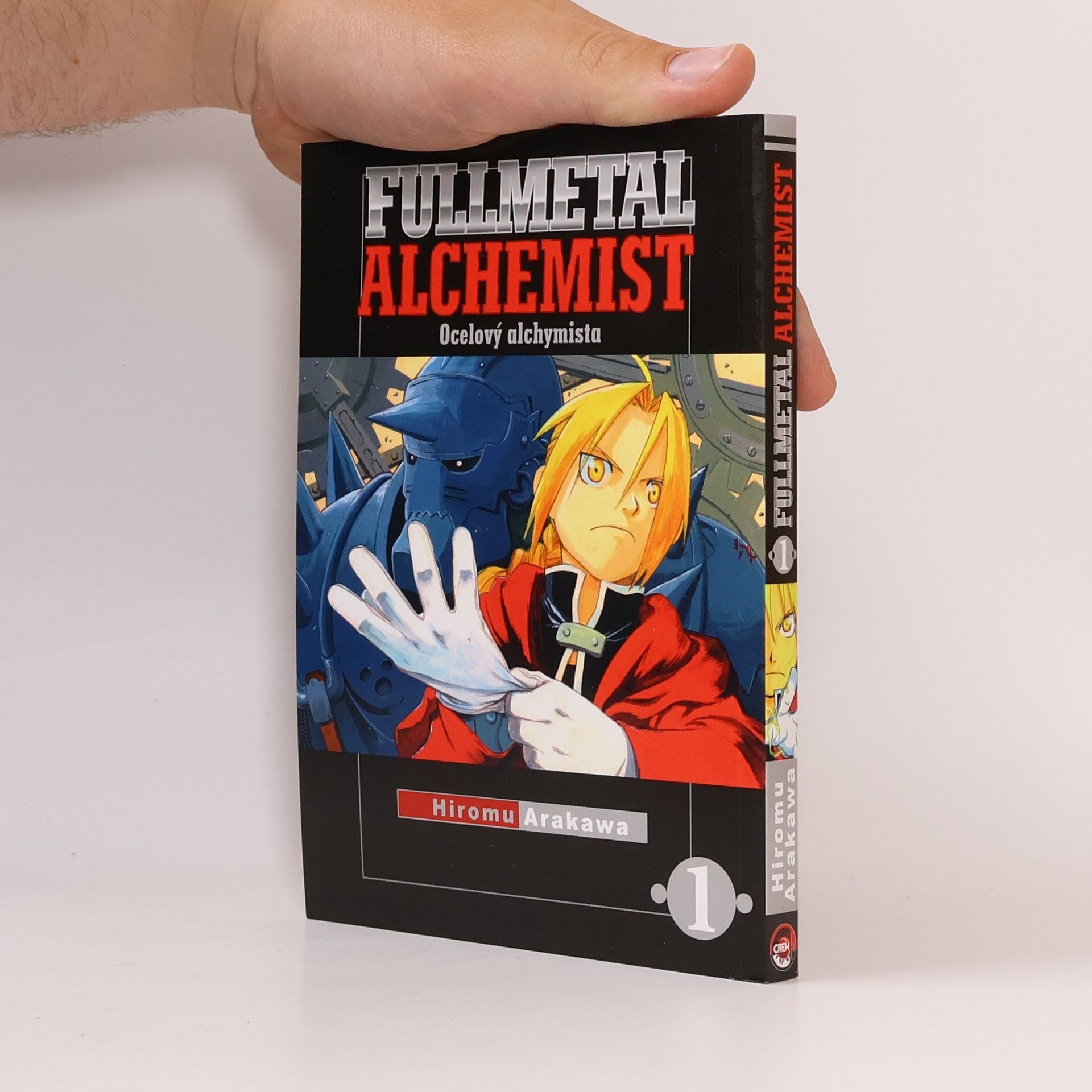 Hiromi Arakawa Fullmetal Alchemist 1