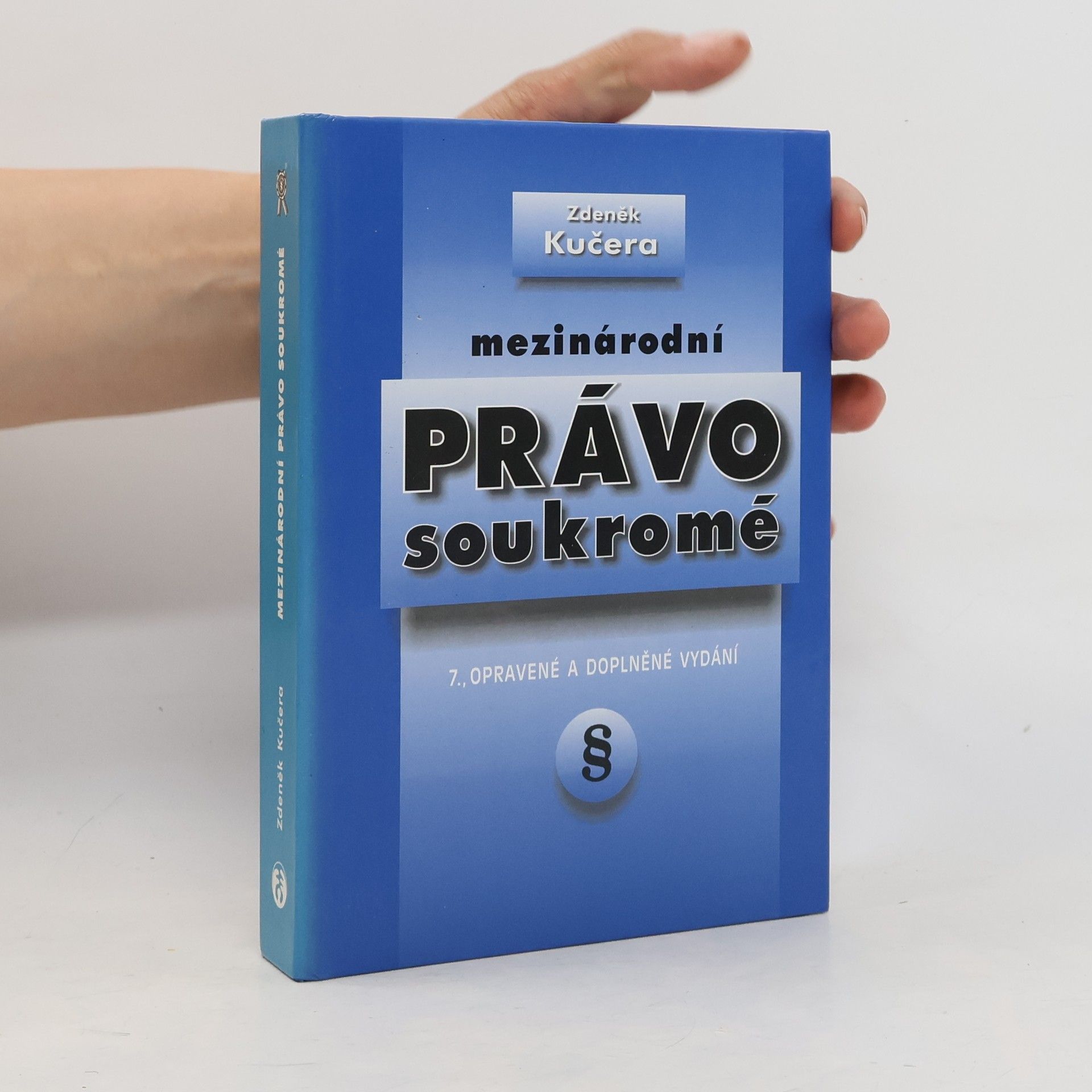 Mezinárodní právo soukromé