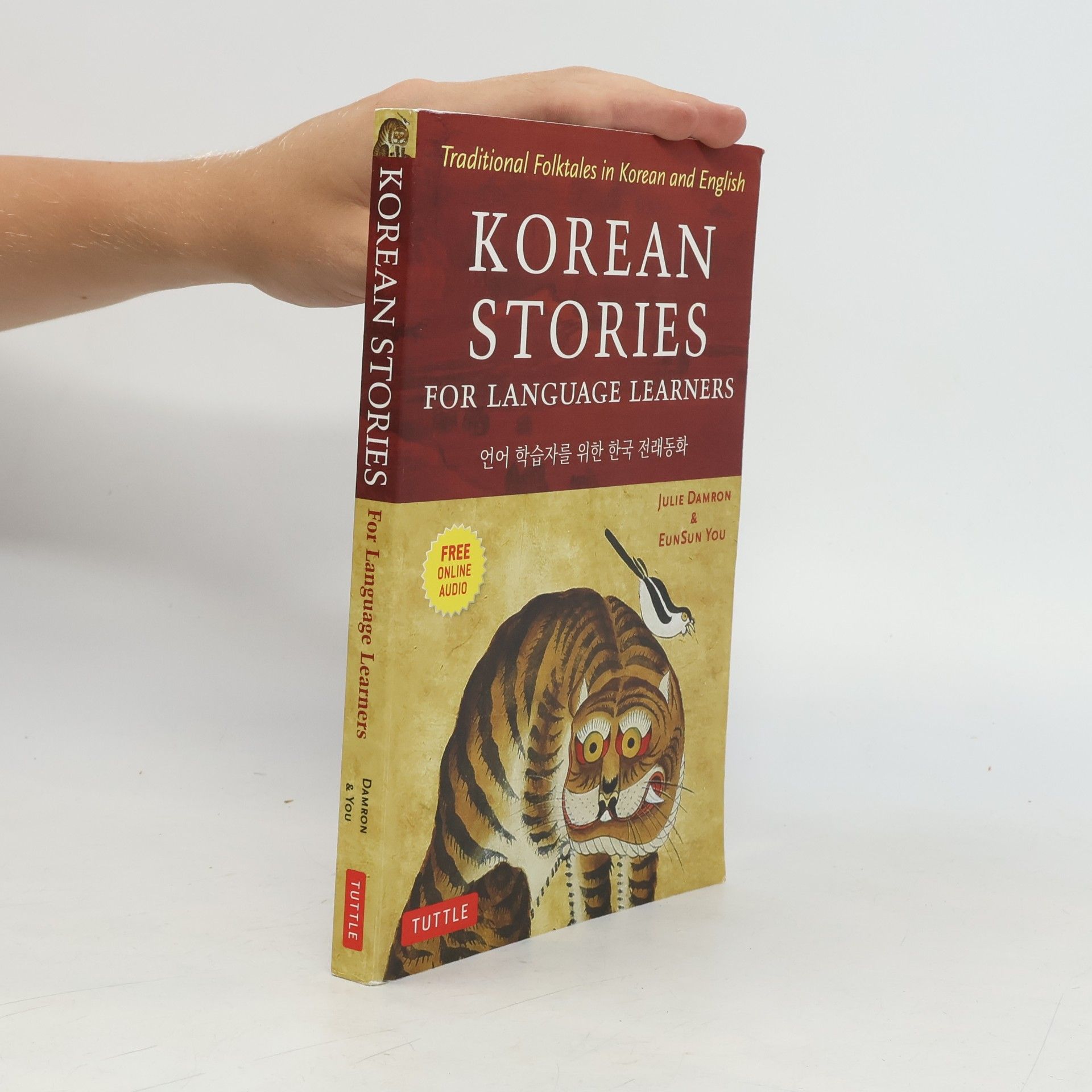 Ryu EunSun Korean Stories For Language Learners