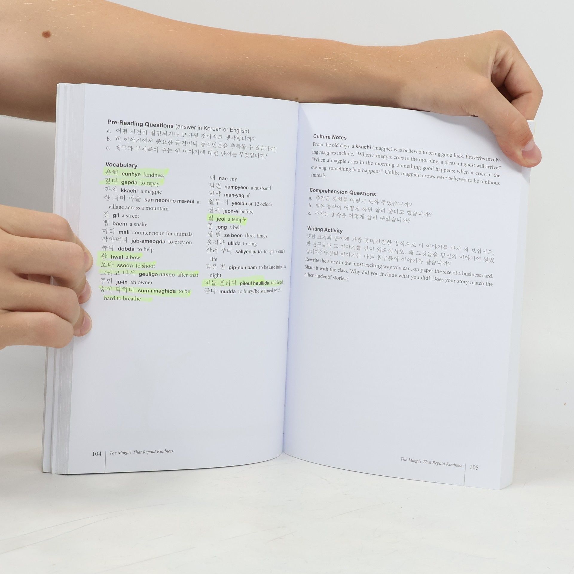 Julie Damron Korean Stories For Language Learners