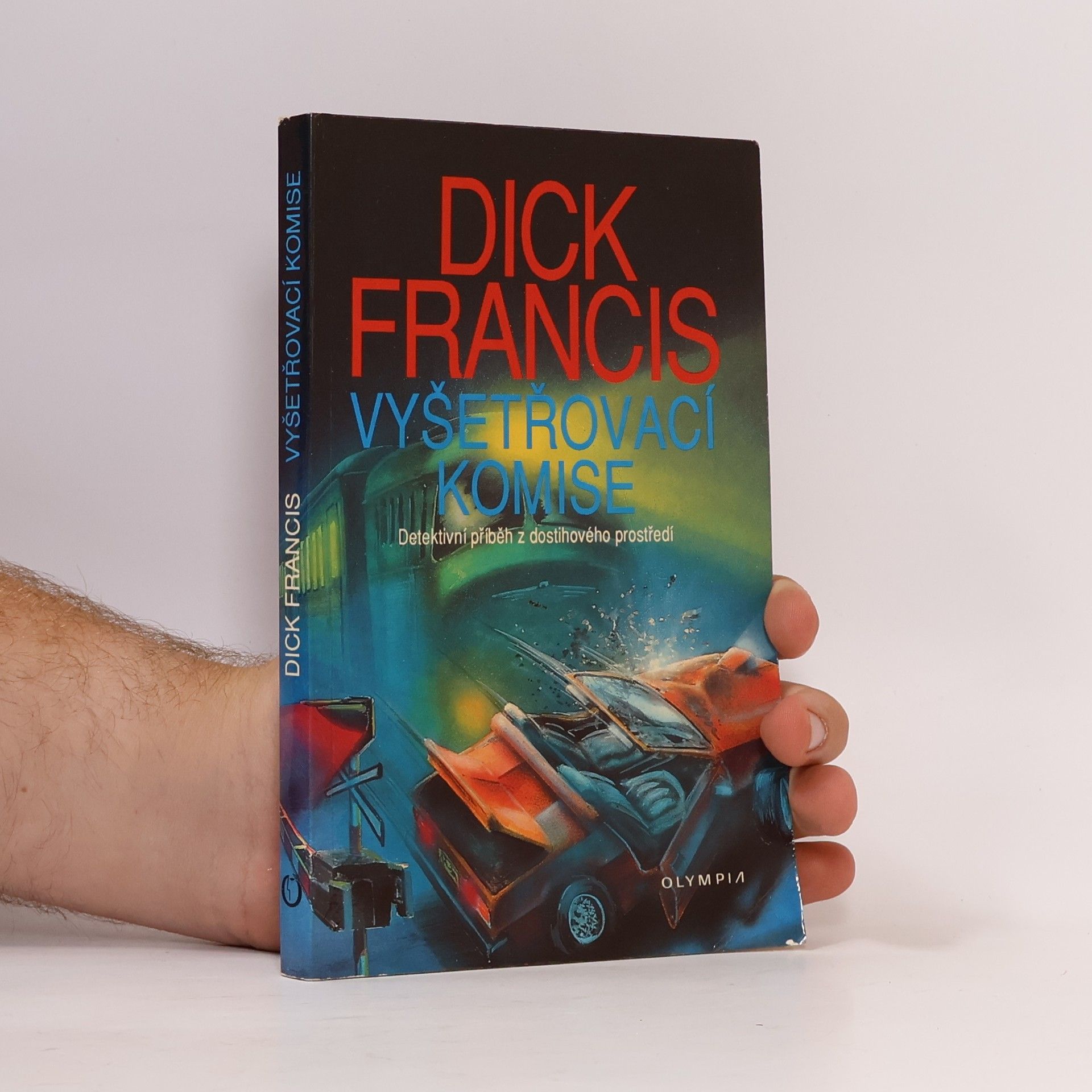 Dick Francis Vyšetřovací komise