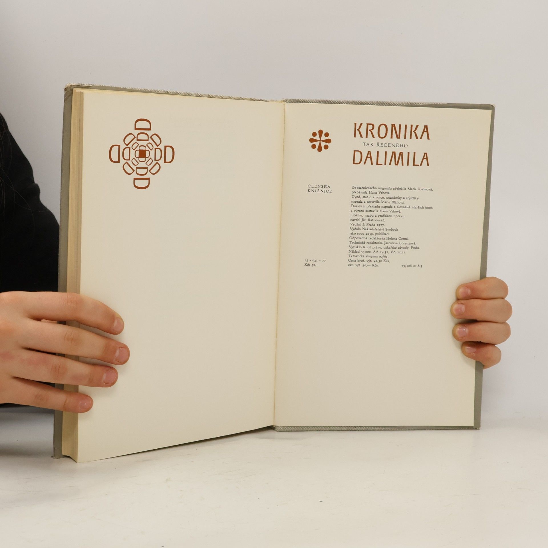 Hana Vrbová Kronika tak řečeného Dalimila