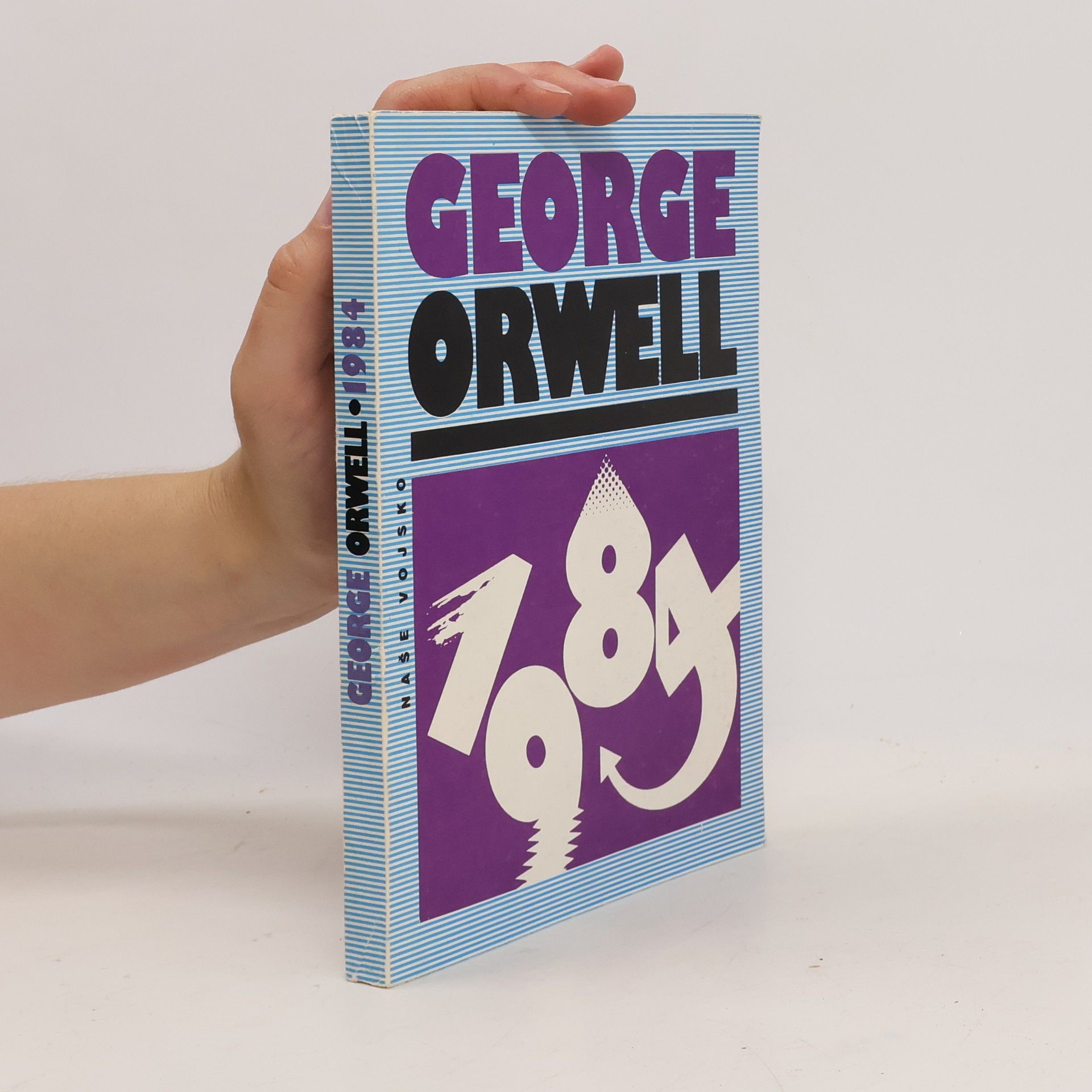 George Orwell 1984