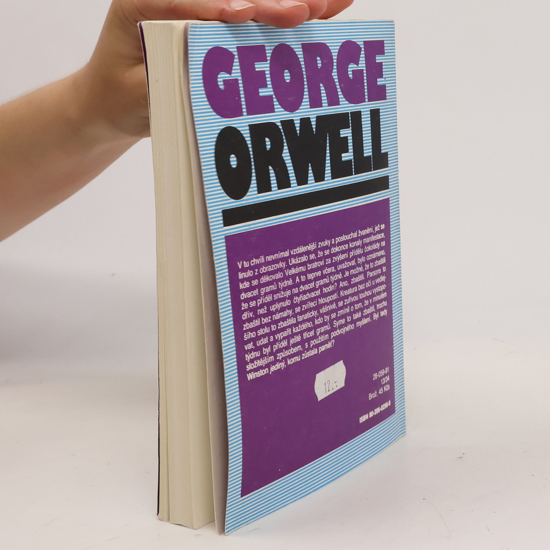 George Orwell 1984