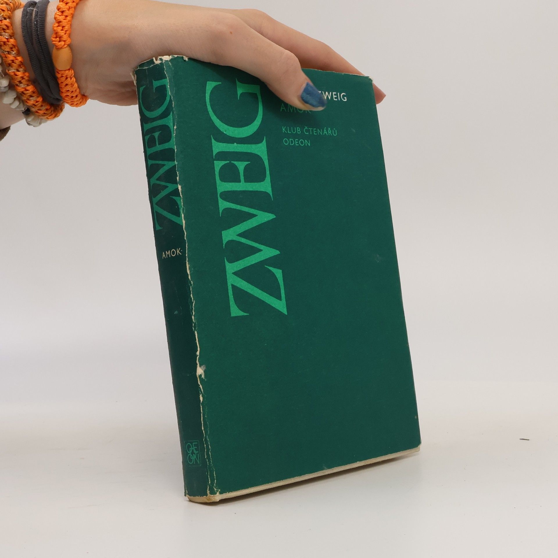 Stefan Zweig Amok