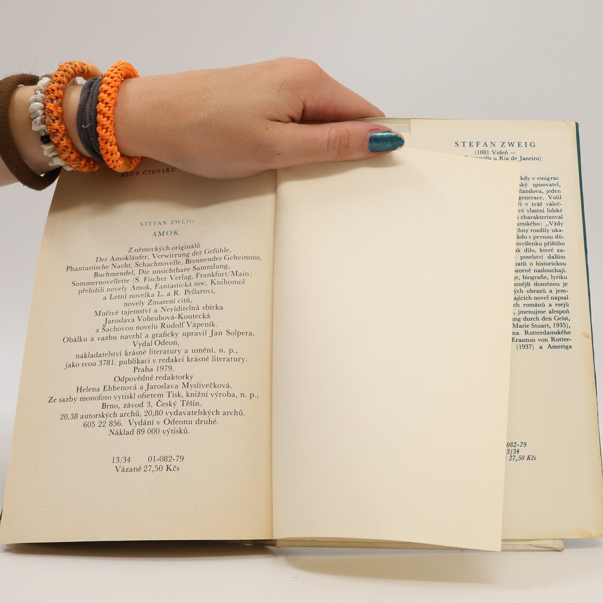 Stefan Zweig Amok
