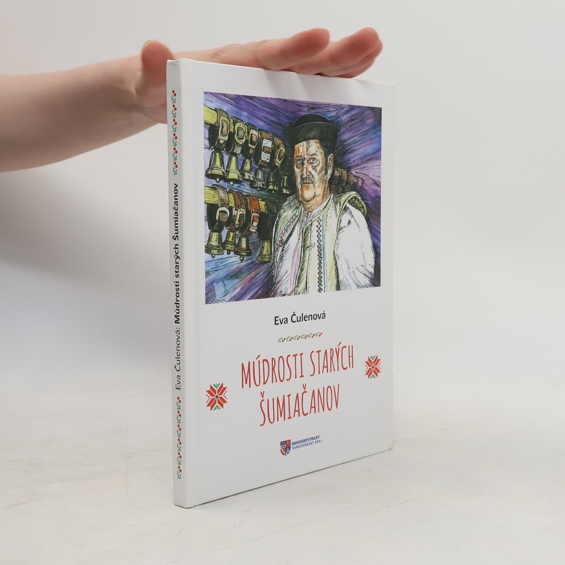 Múdrosti starých šumiačanov