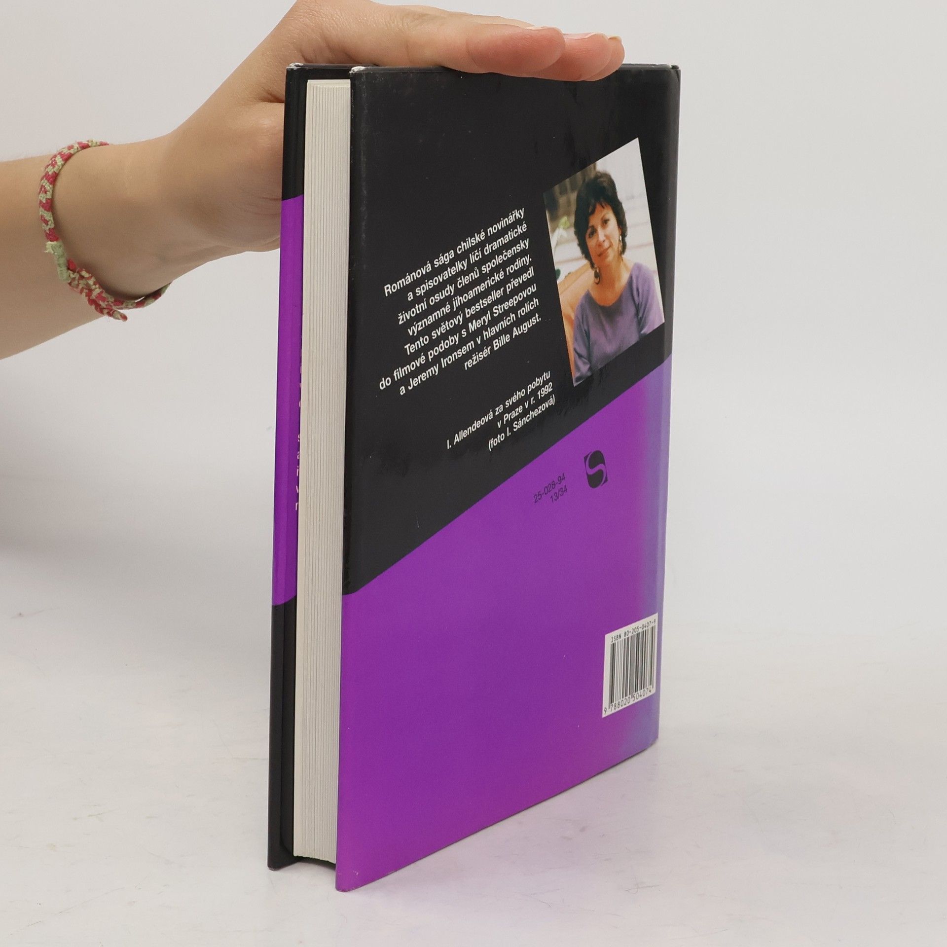Isabel Allende Dům duchů