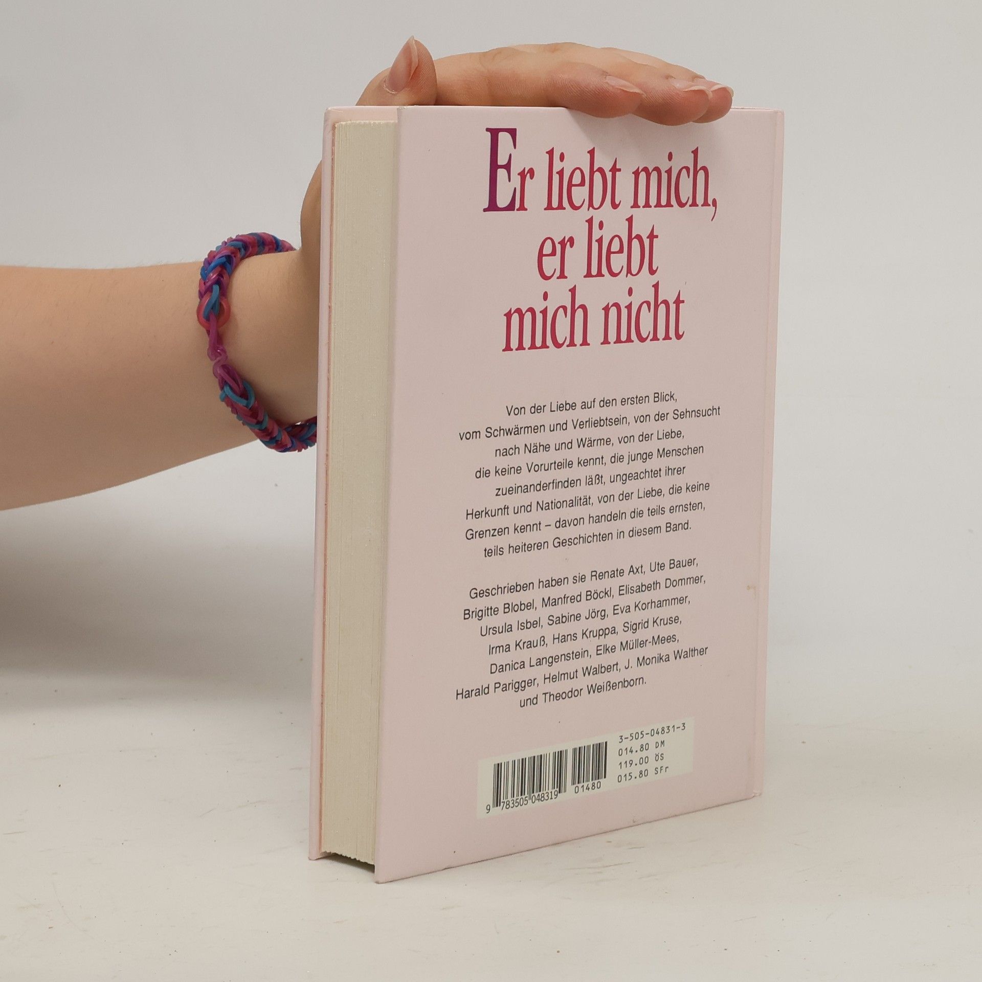 Er liebt mich, er liebt mich nicht