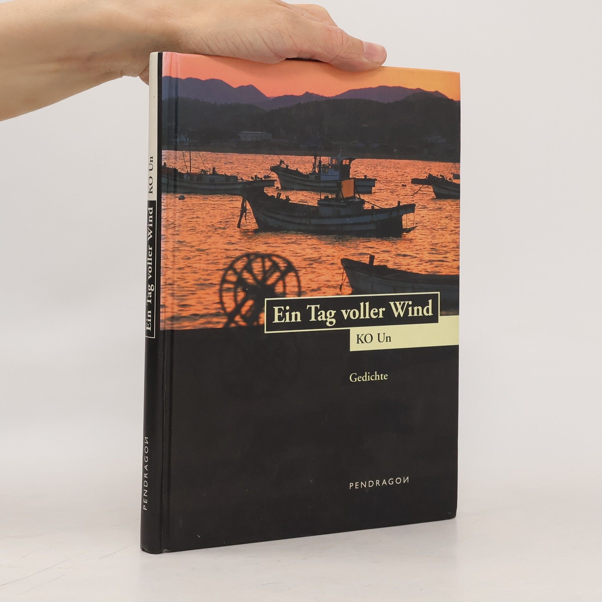Lim Jong-Dae Ein Tag voller Wind. Gedichte