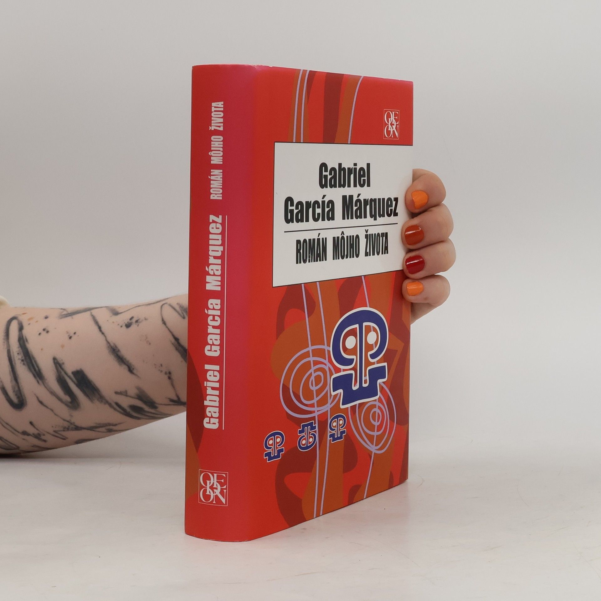 Gabriel García Márquez Román môjho života