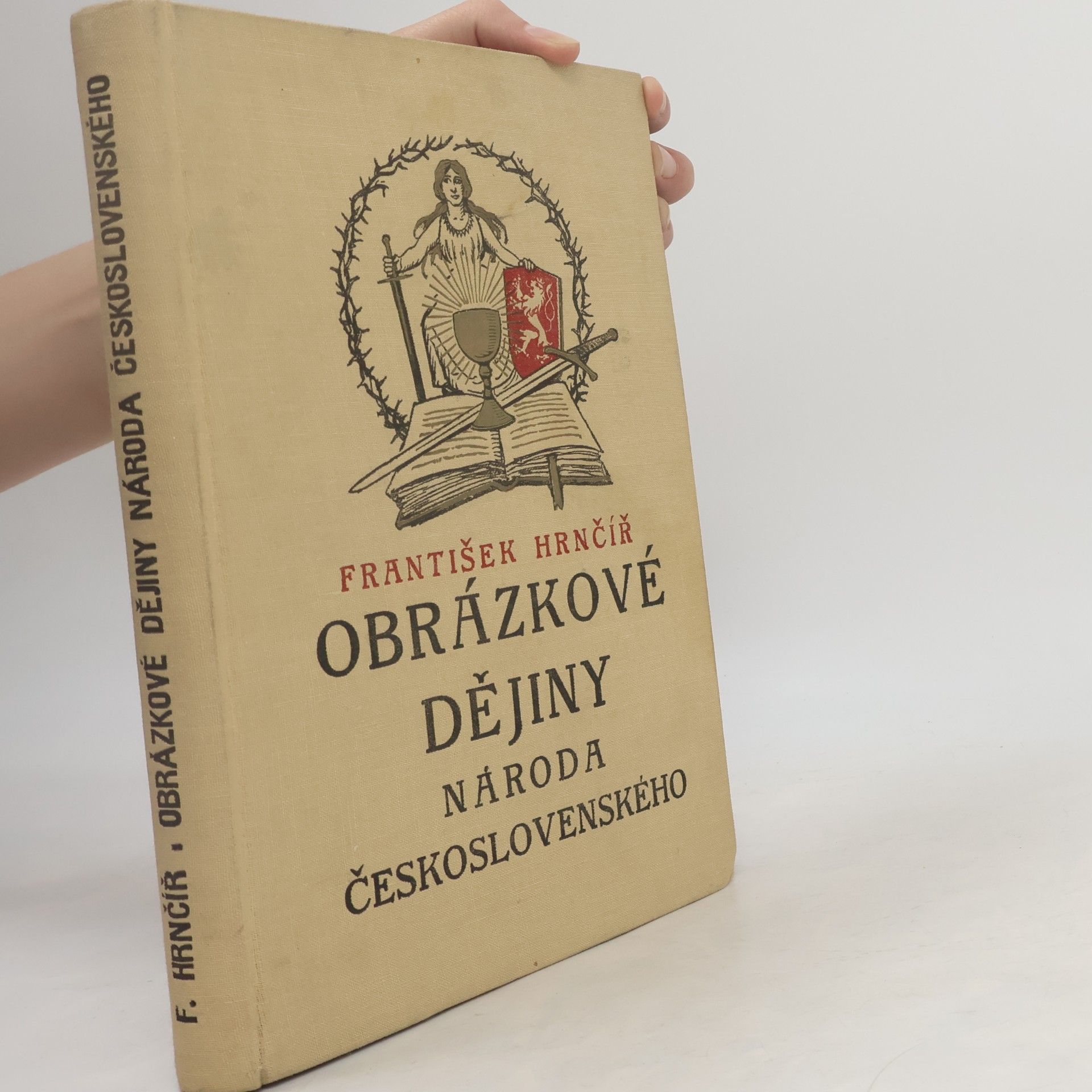 František Hrnčíř Obrázkové dějiny národa československého