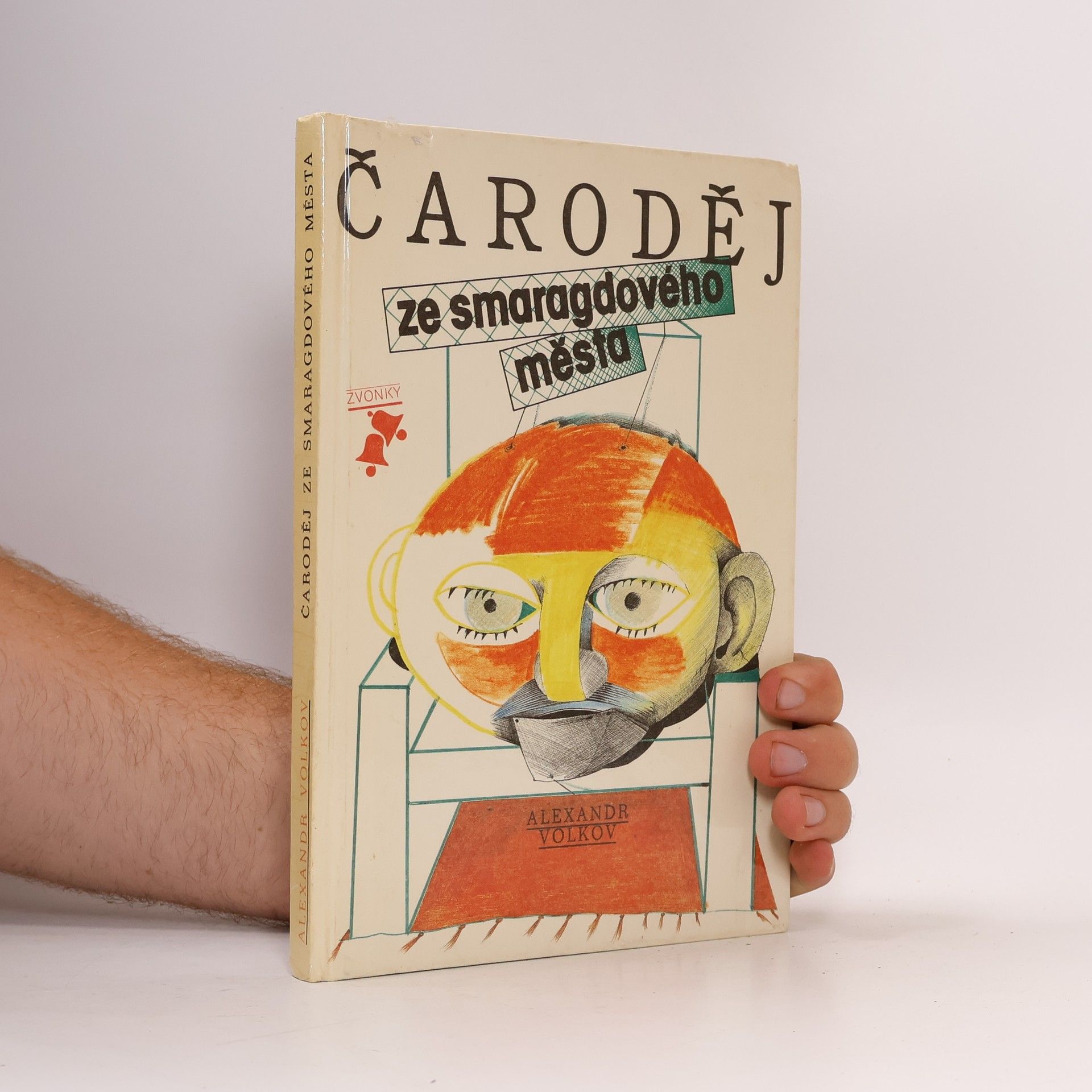 L. Frank Baum Čaroděj ze smaragdového města