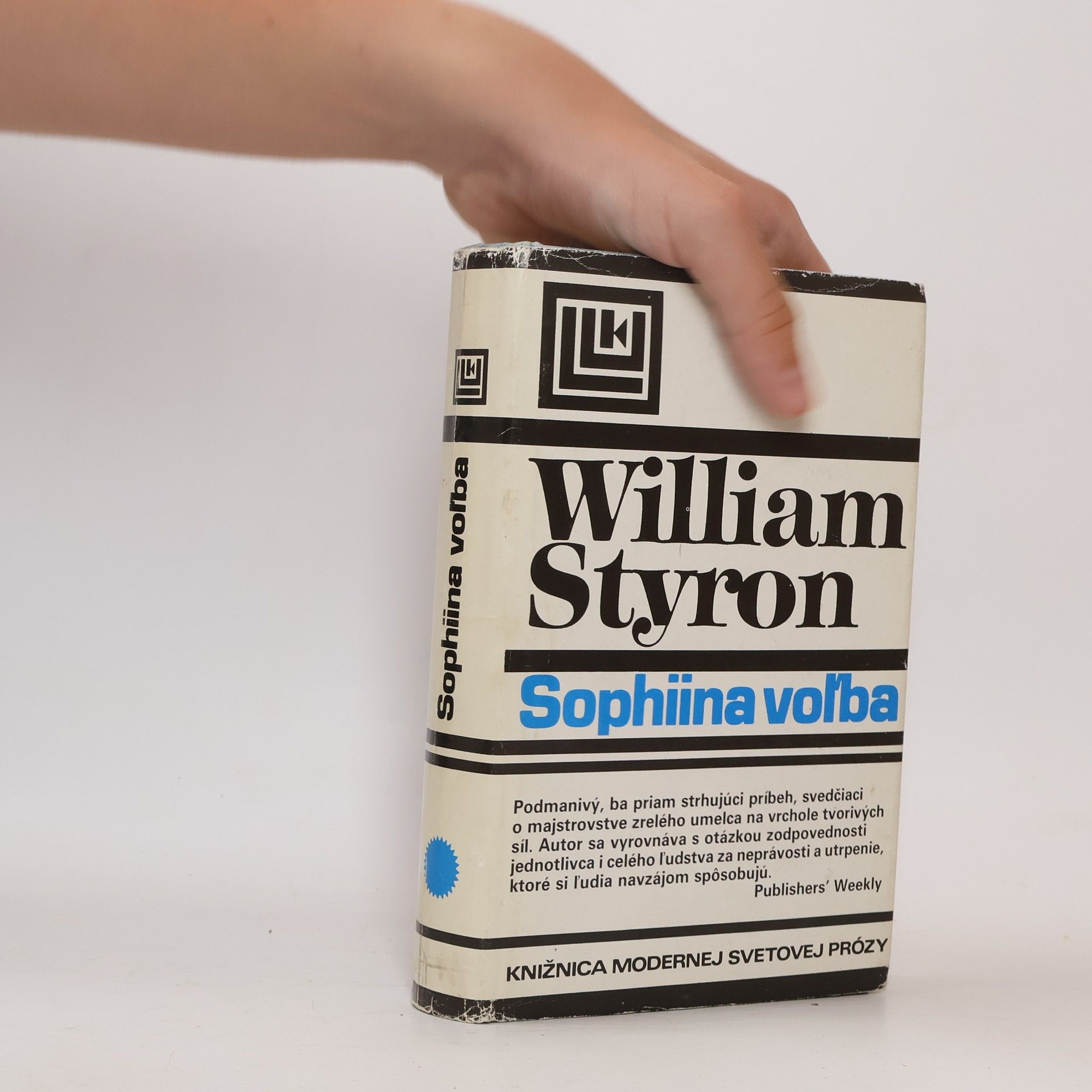 William Styron Sophiina voľba