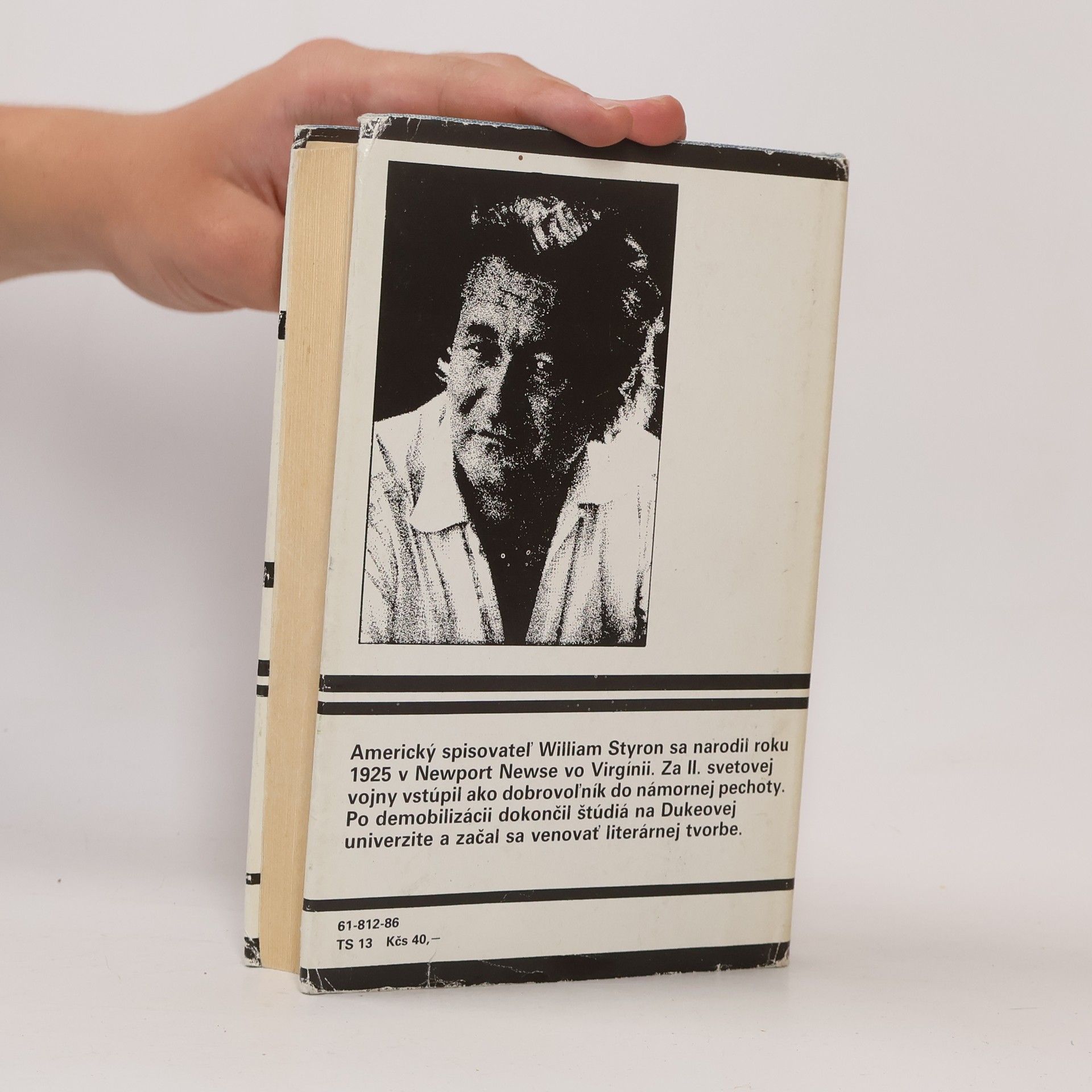 William Styron Sophiina voľba