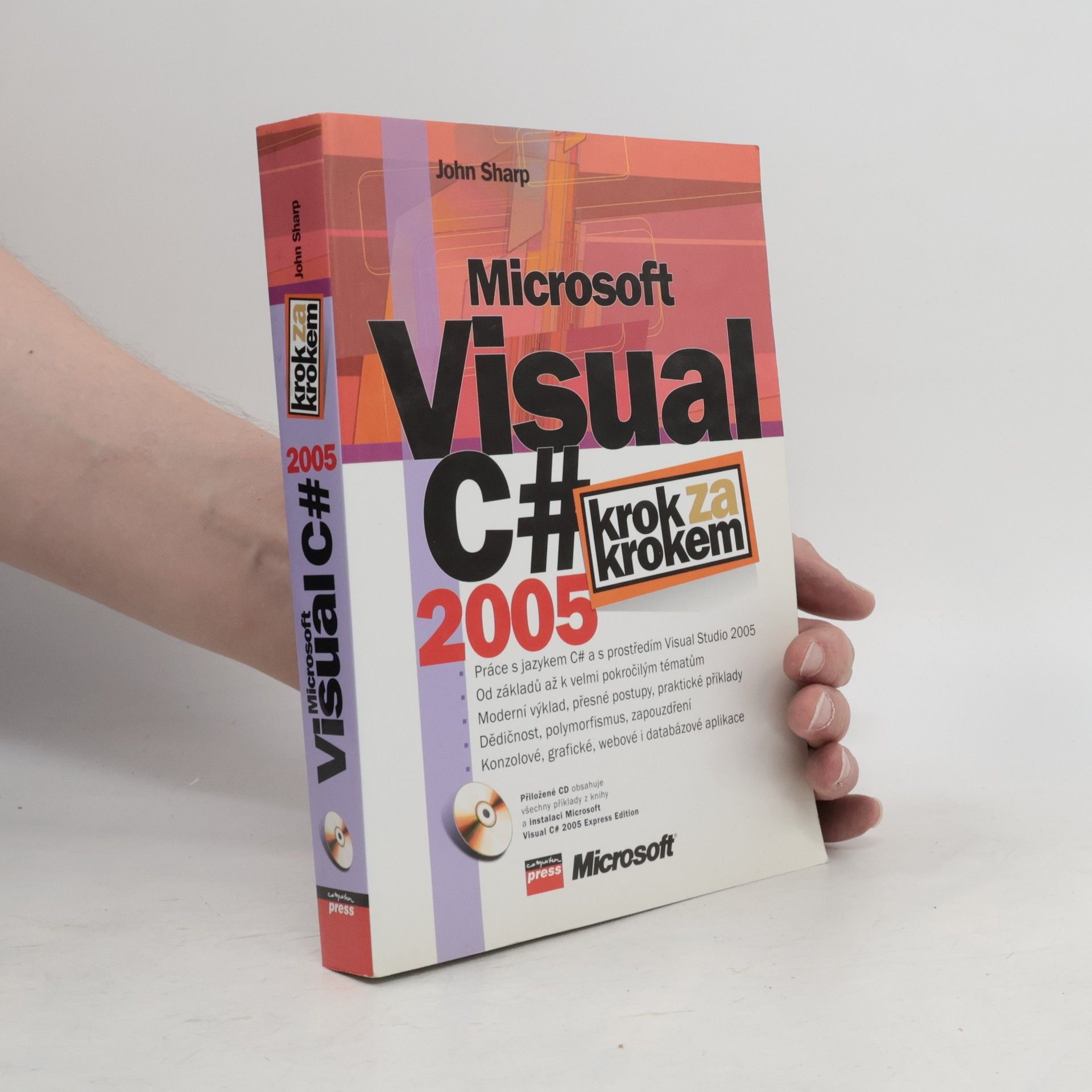 John Sharp Microsoft Visual C# 2005