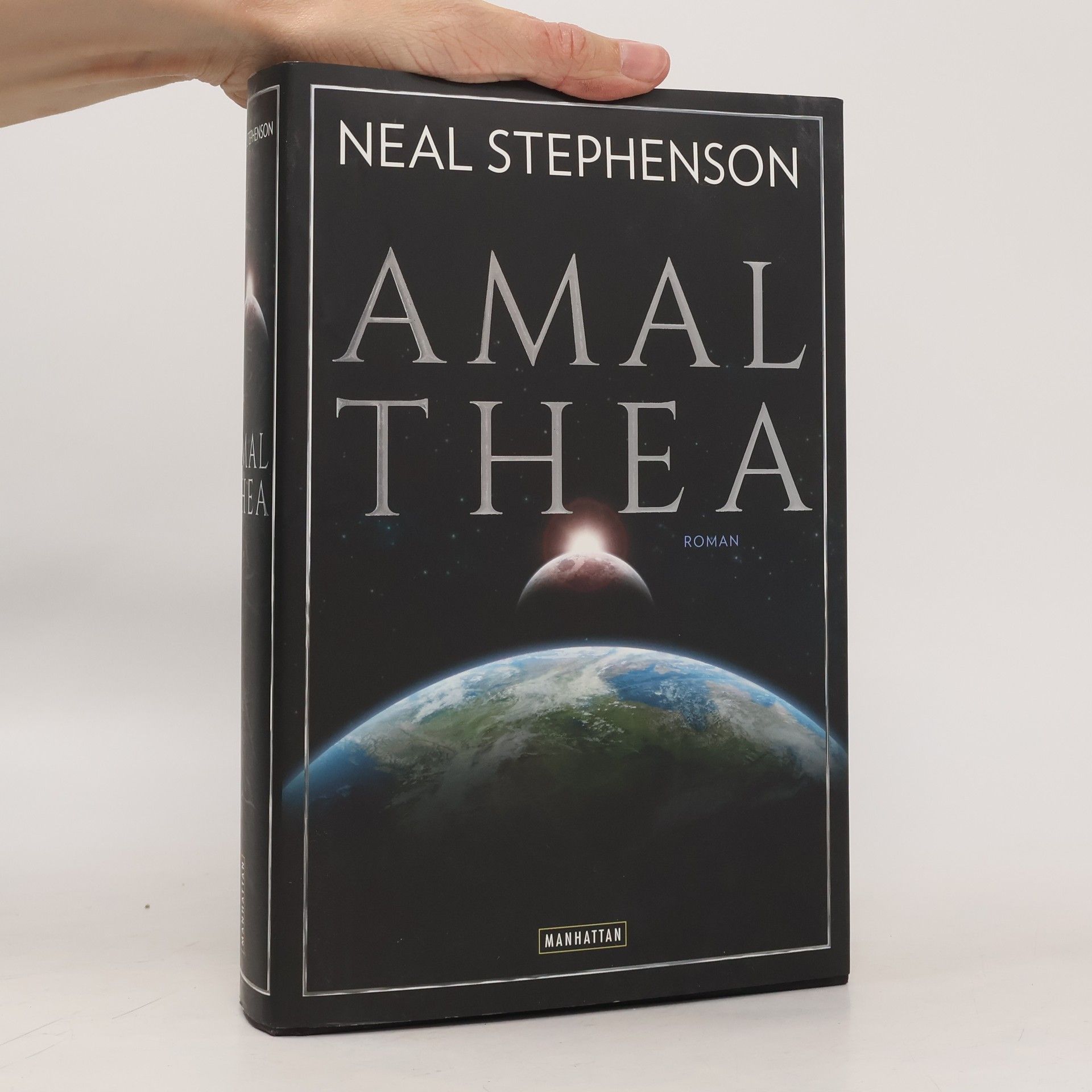 Neal Stephenson Amalthea