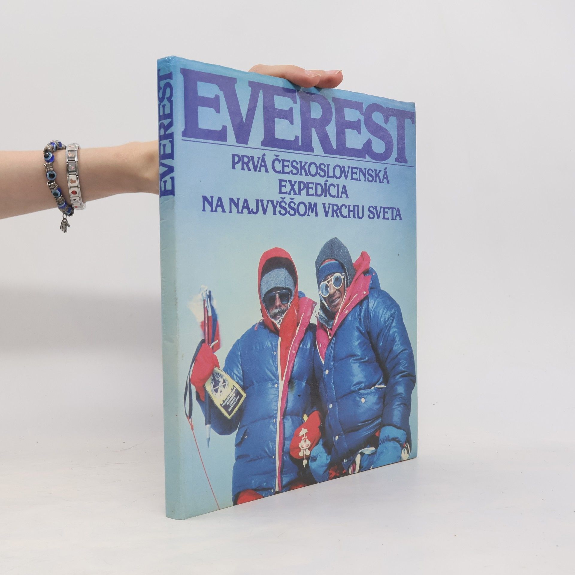 František Kele Everest. Prvá československá expedícia na najvyššom vrchu sveta