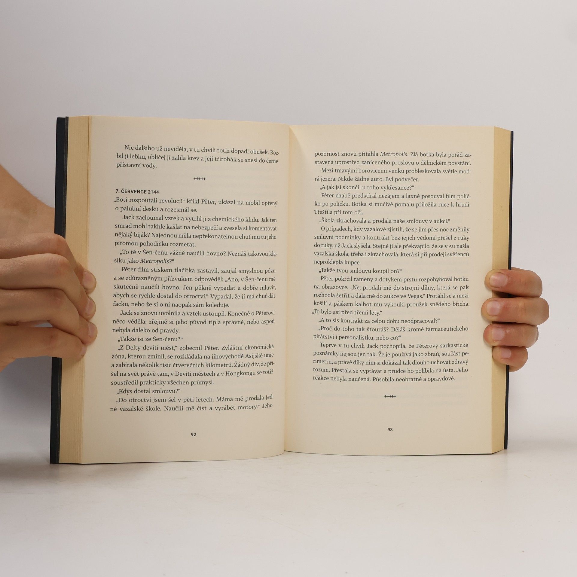 Annalee Newitz Autonomie