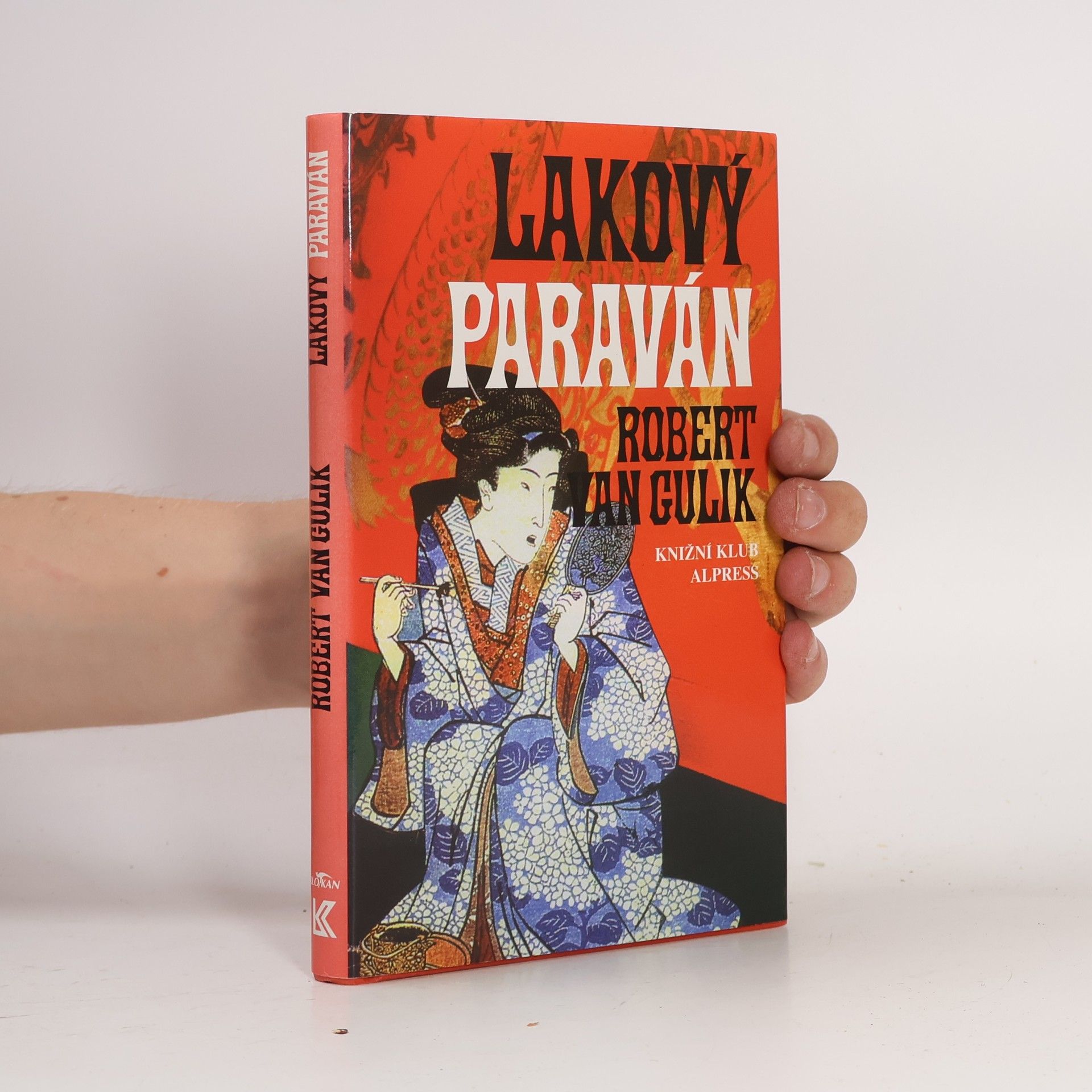Robert van Gulik Lakový paraván