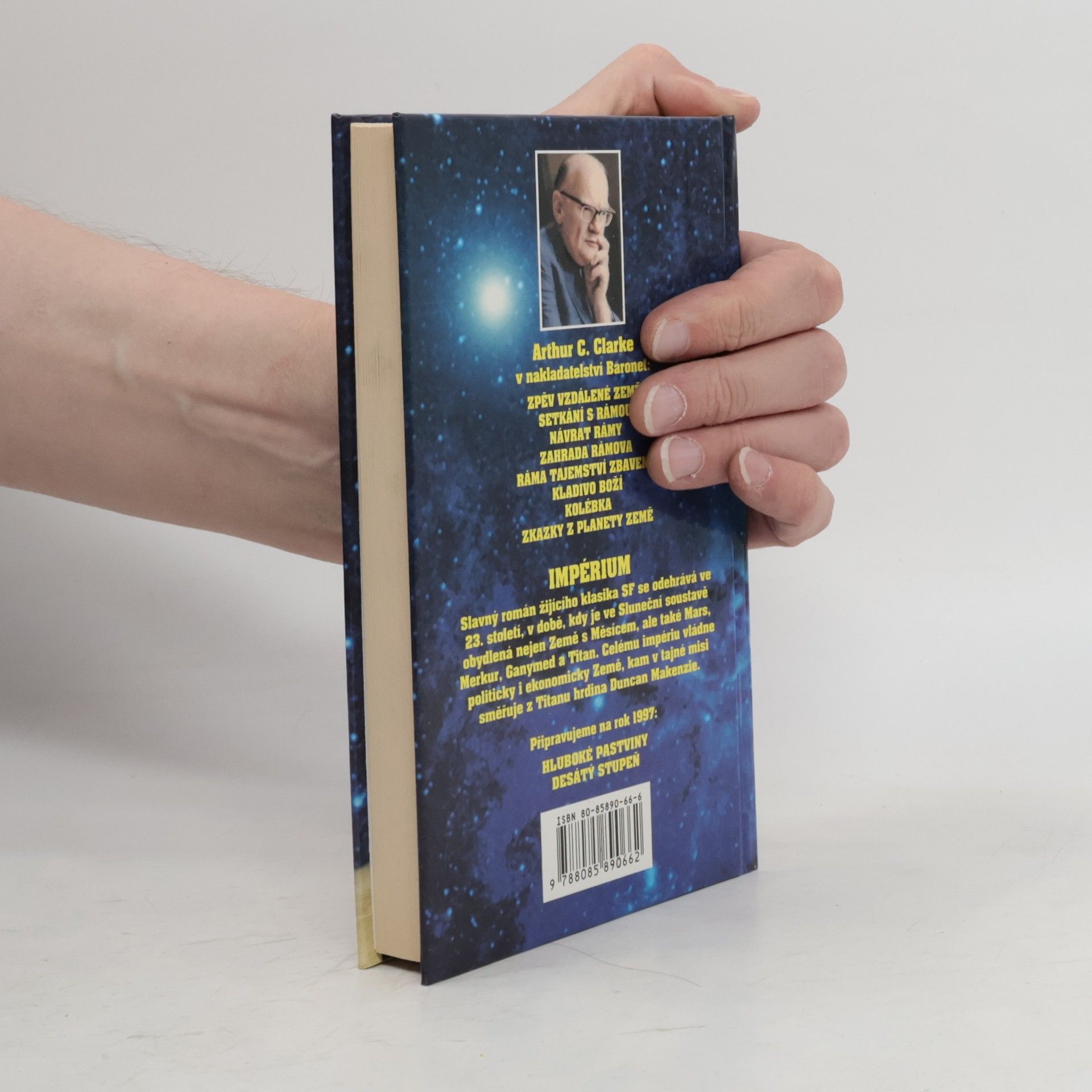Arthur C. Clarke Impérium