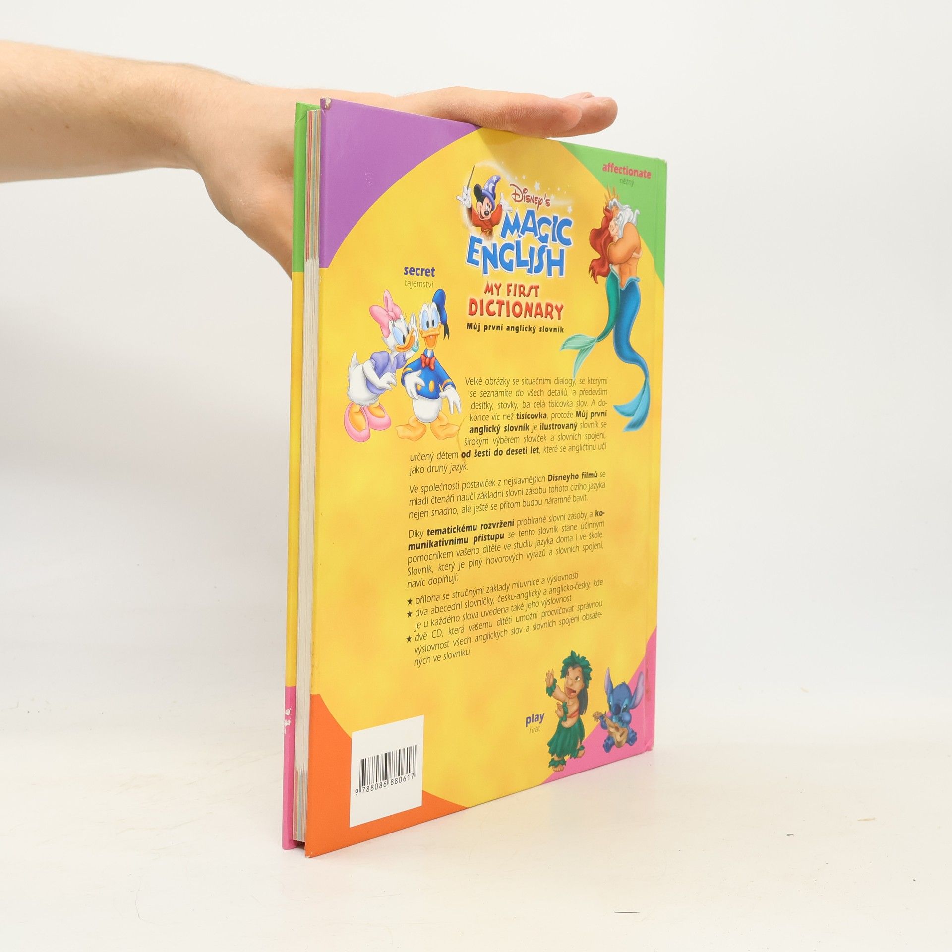 Various authors Disney's magic English: My first dictionary