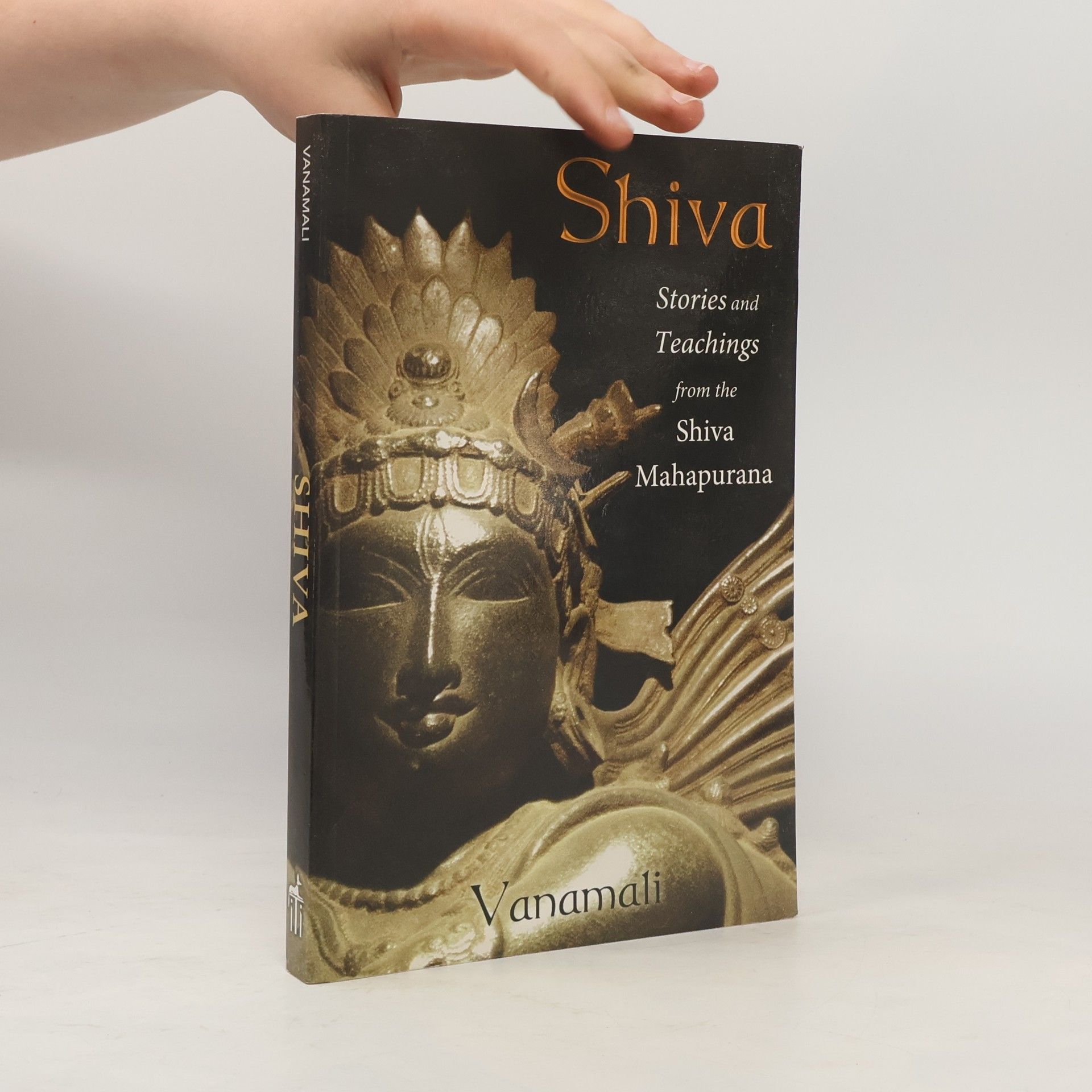 Vanamali Shiva