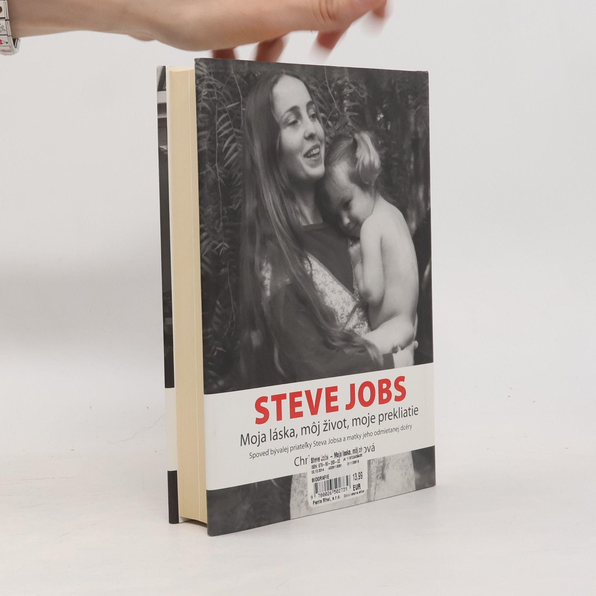 Chrisann Brennan Steve Jobs