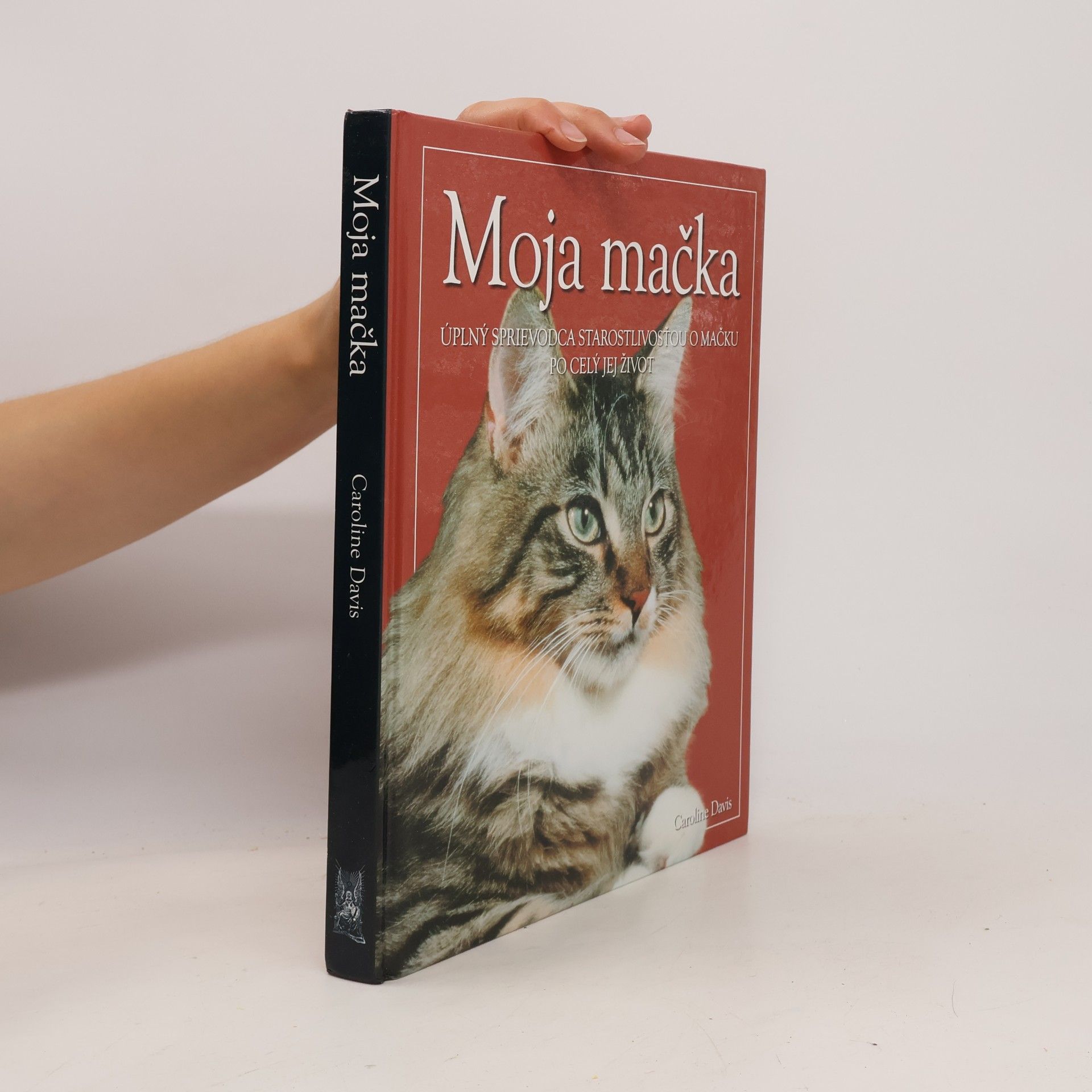 Caroline Davis Moja mačka