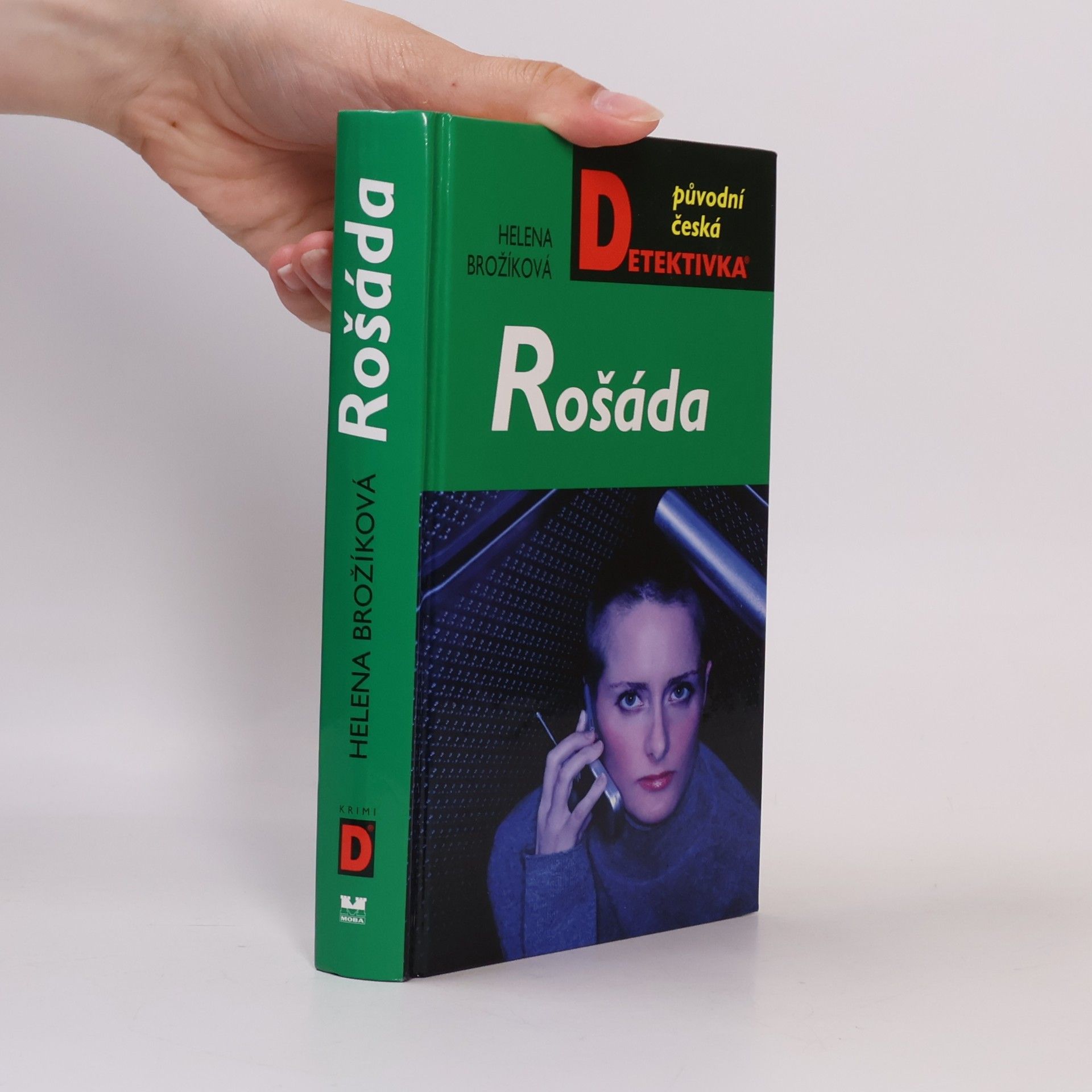 Helena Brožíková Rošáda