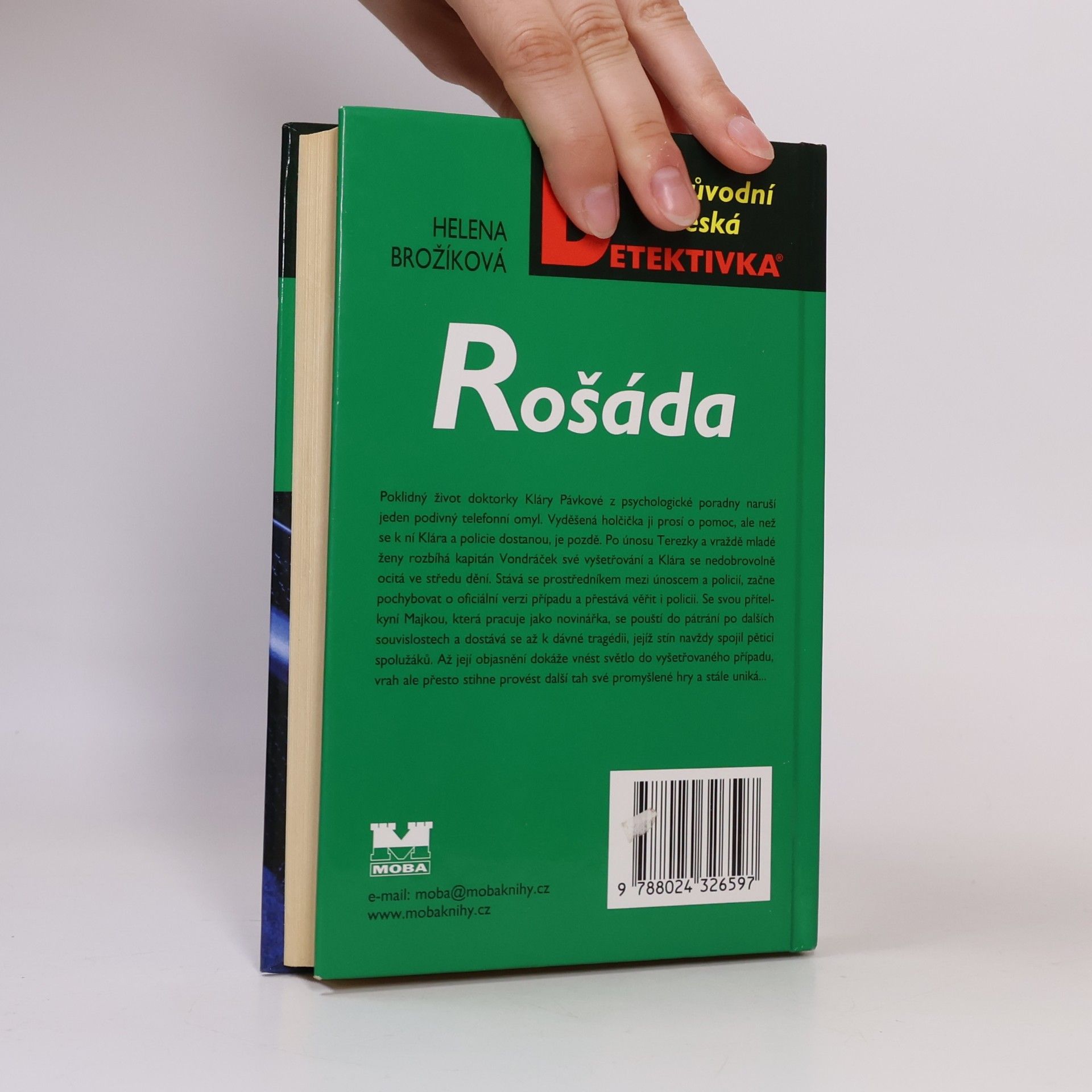 Helena Brožíková Rošáda