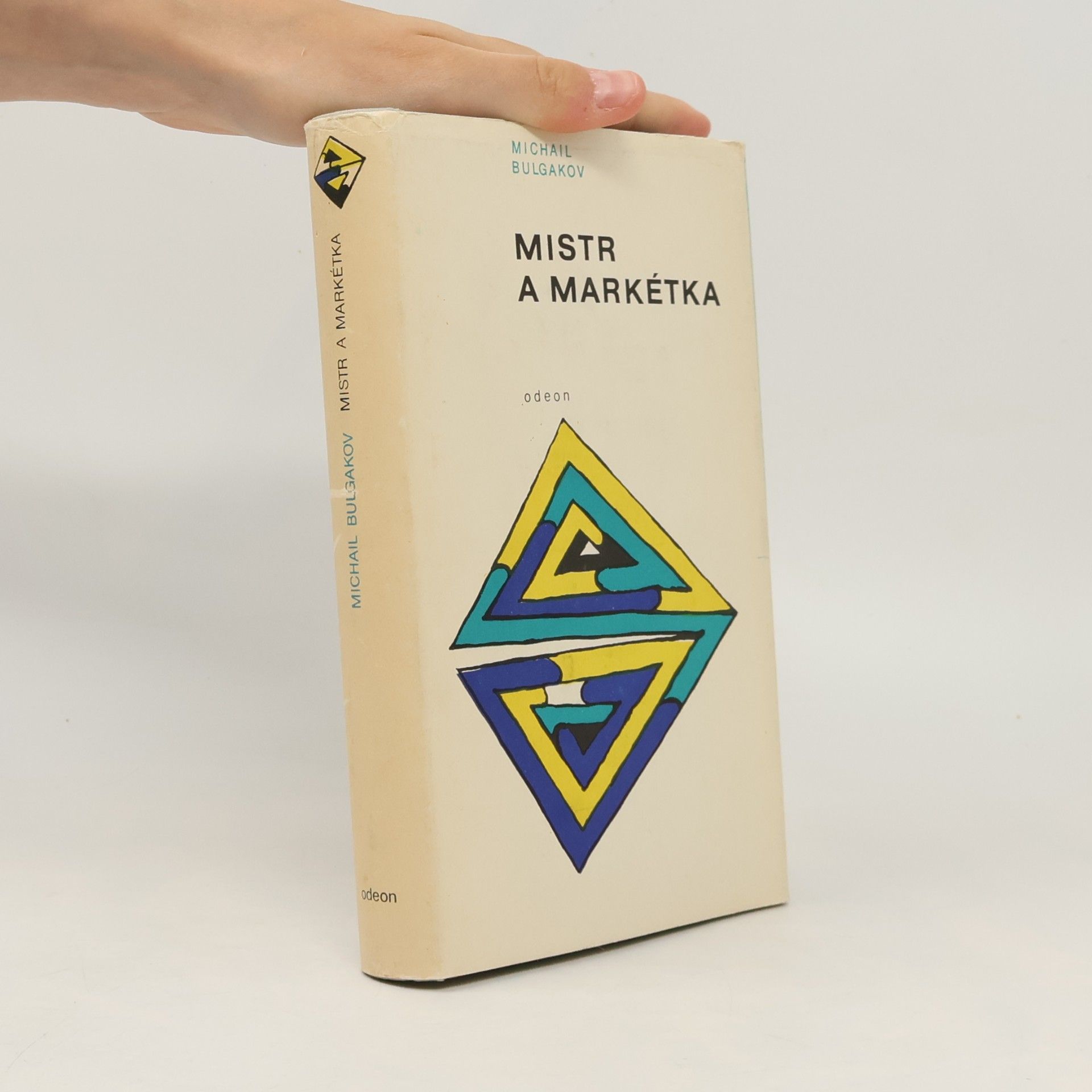 Mikhail Afanasyevich Bulgakov Mistr a Markétka