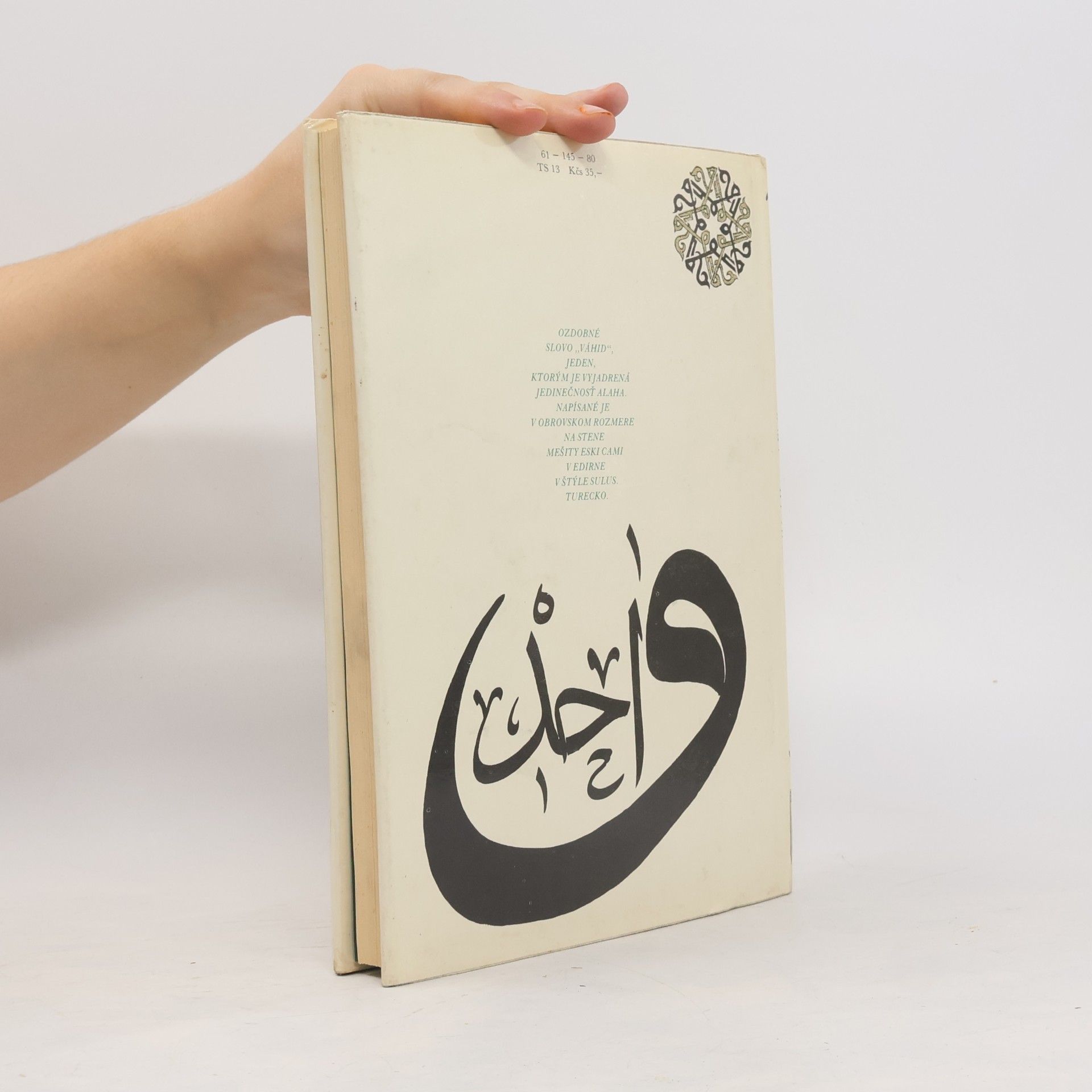 Abú al Hasn al Kisáí Kniha o počiatku a konci a rozprávania o prorokoch (Islamské mýty a legendy)