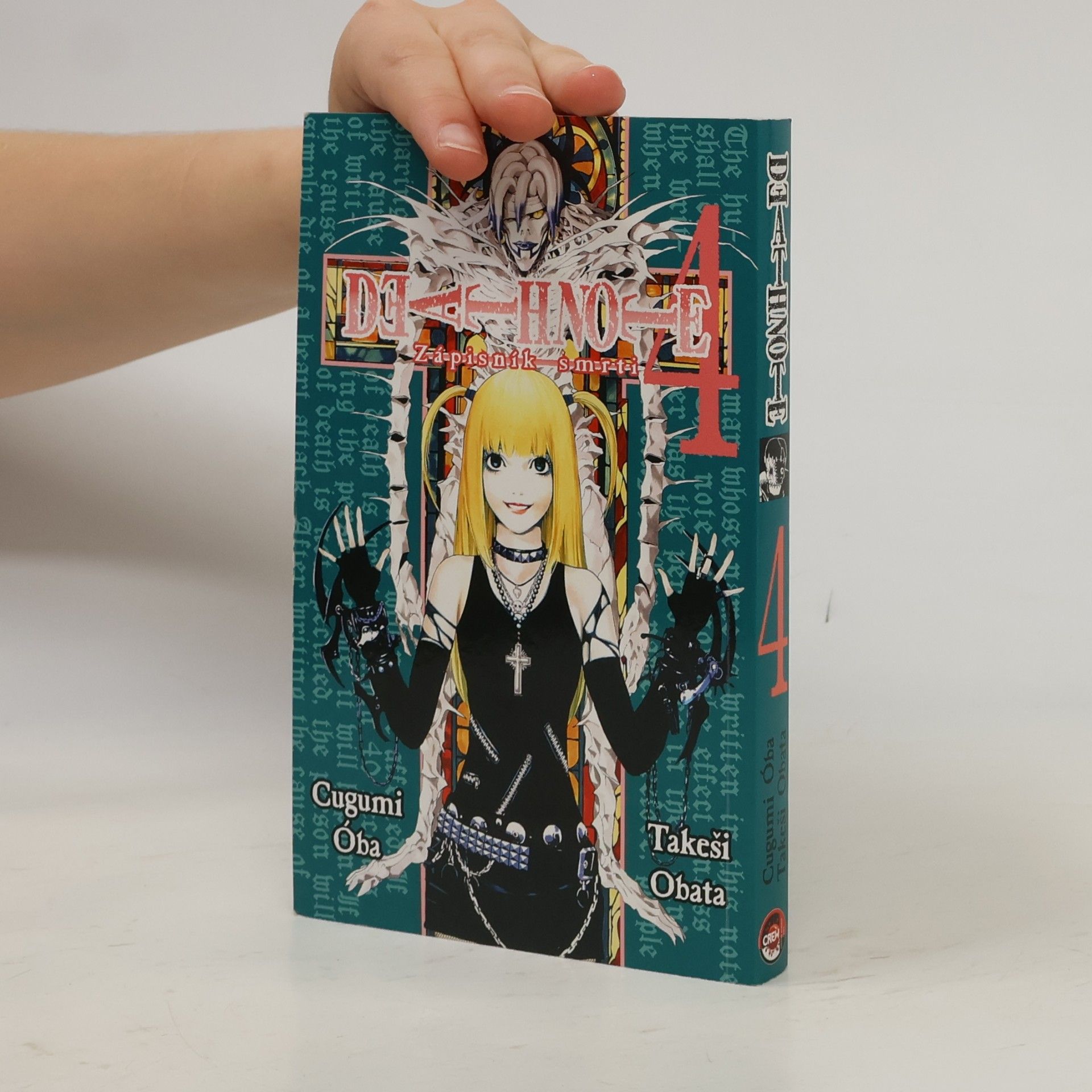 Takeshi Obata Death note. 4