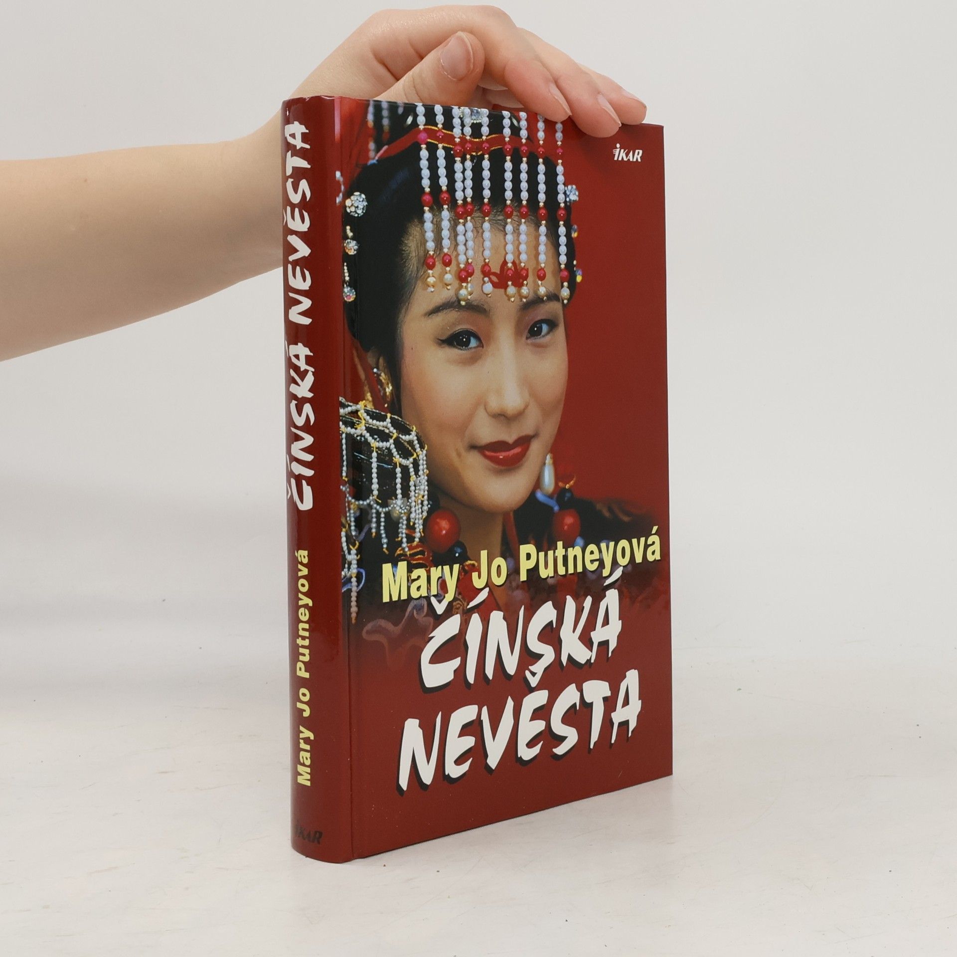 Mary Jo Putney Čínská nevěsta