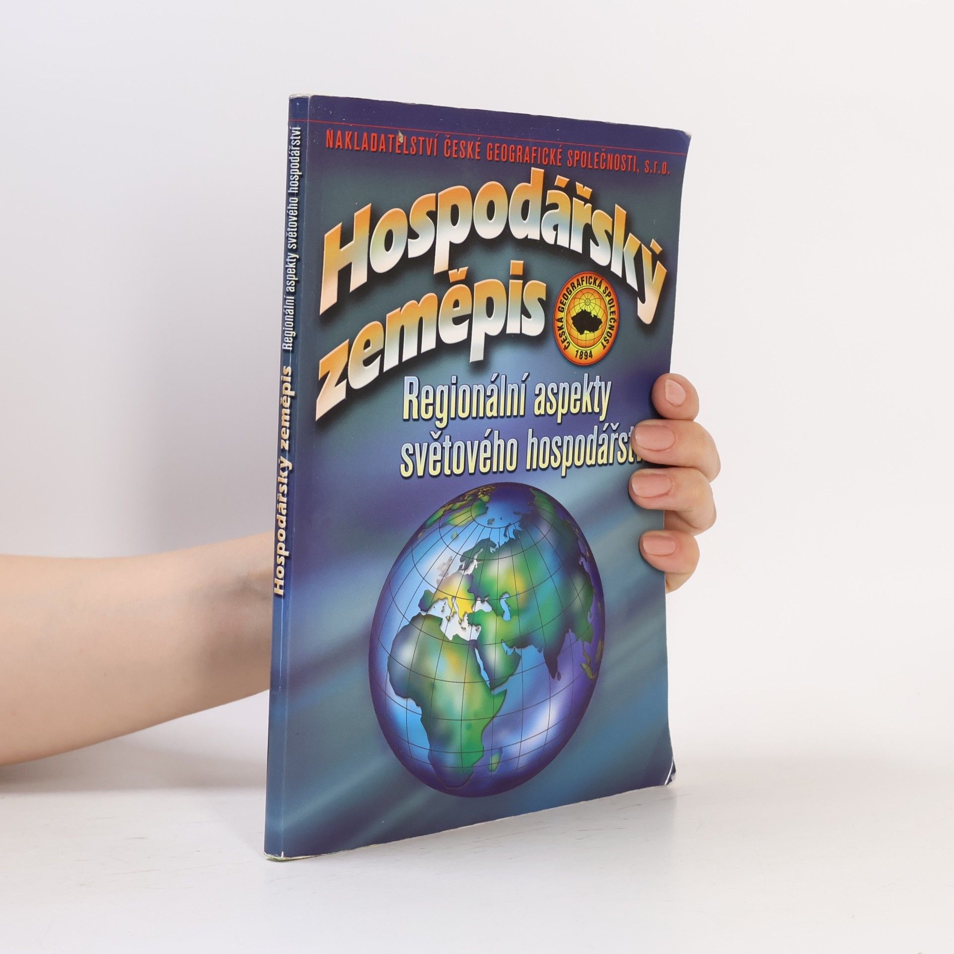 Vladimír Baar Hospodářský zeměpis