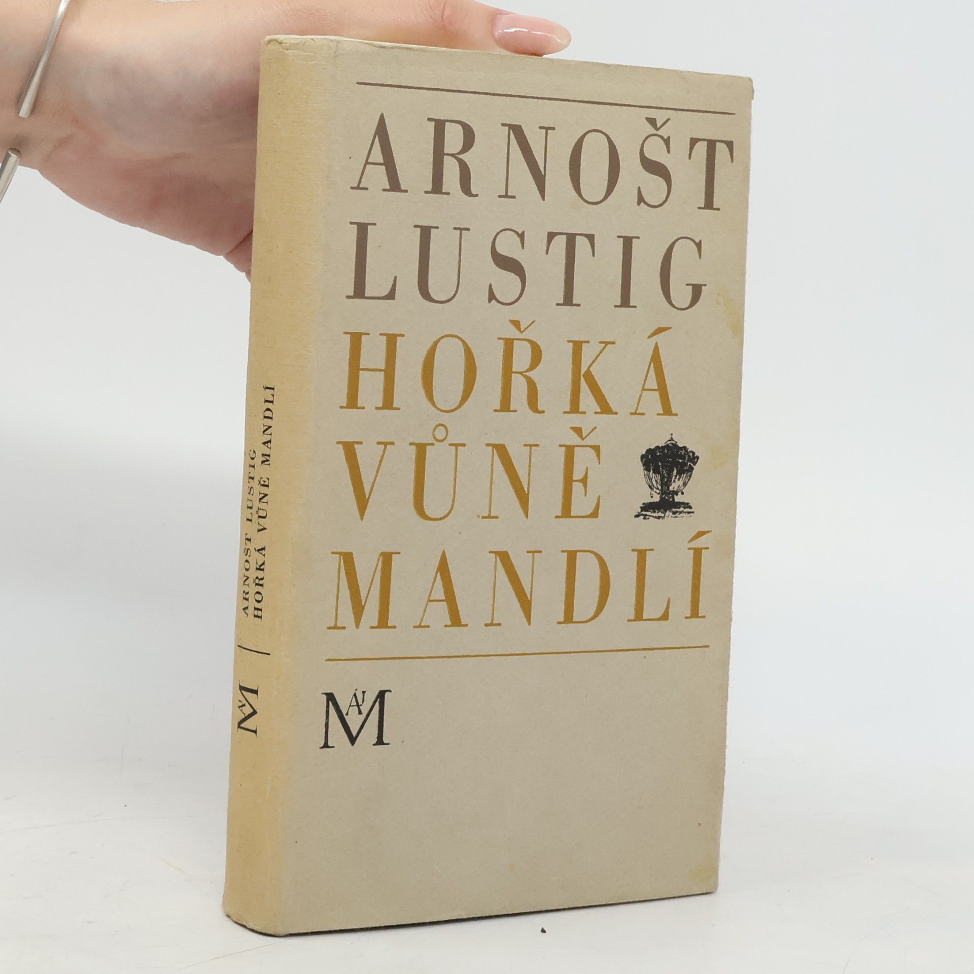 Arnošt Lustig Hořká vůně mandlí