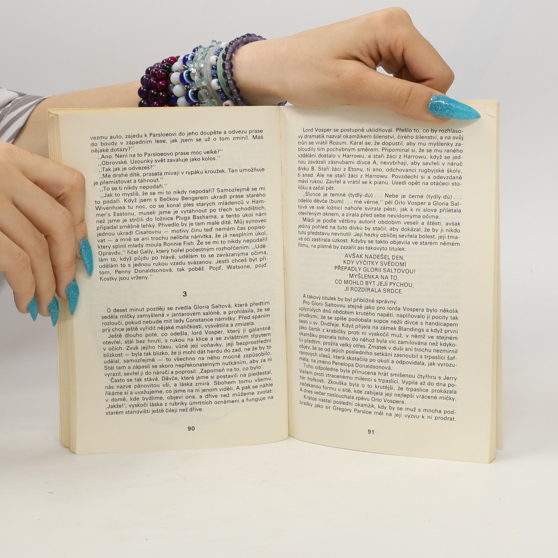 Pelham Wodehouse Až naprší a uschne