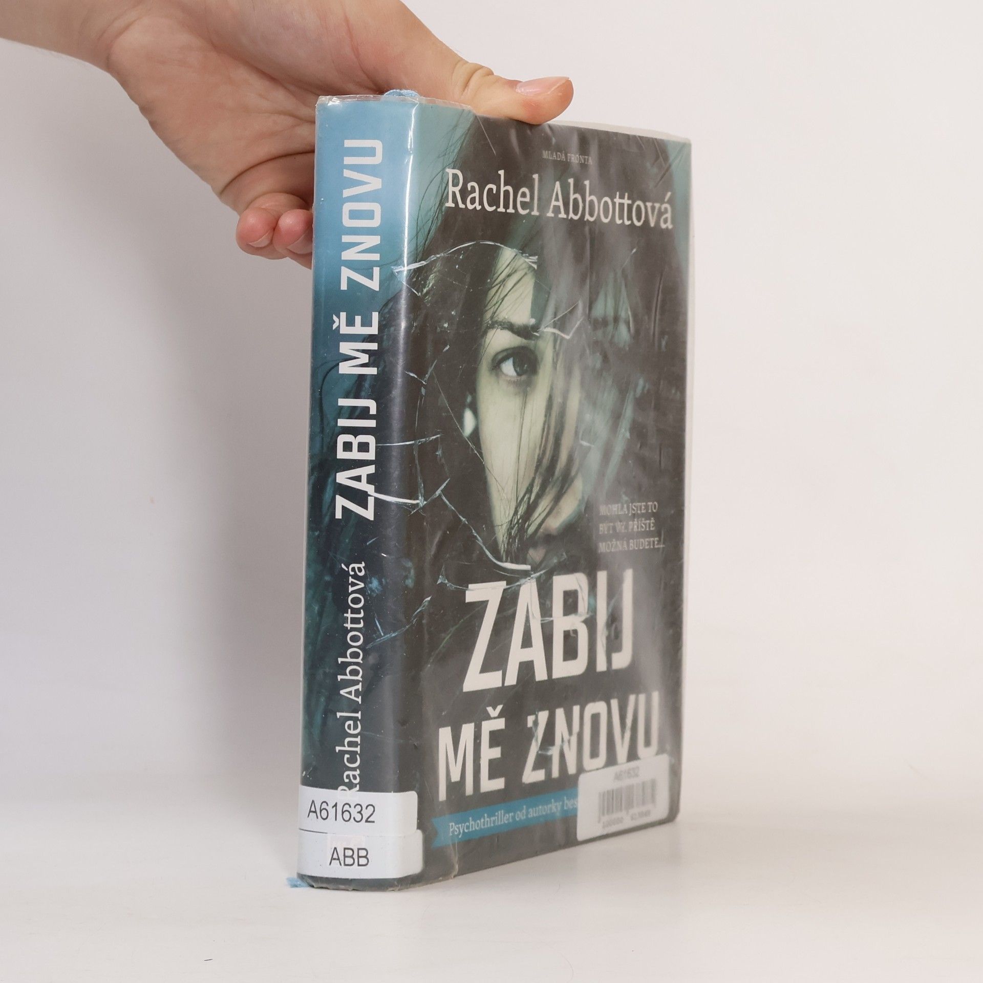 Zabij mě znovu