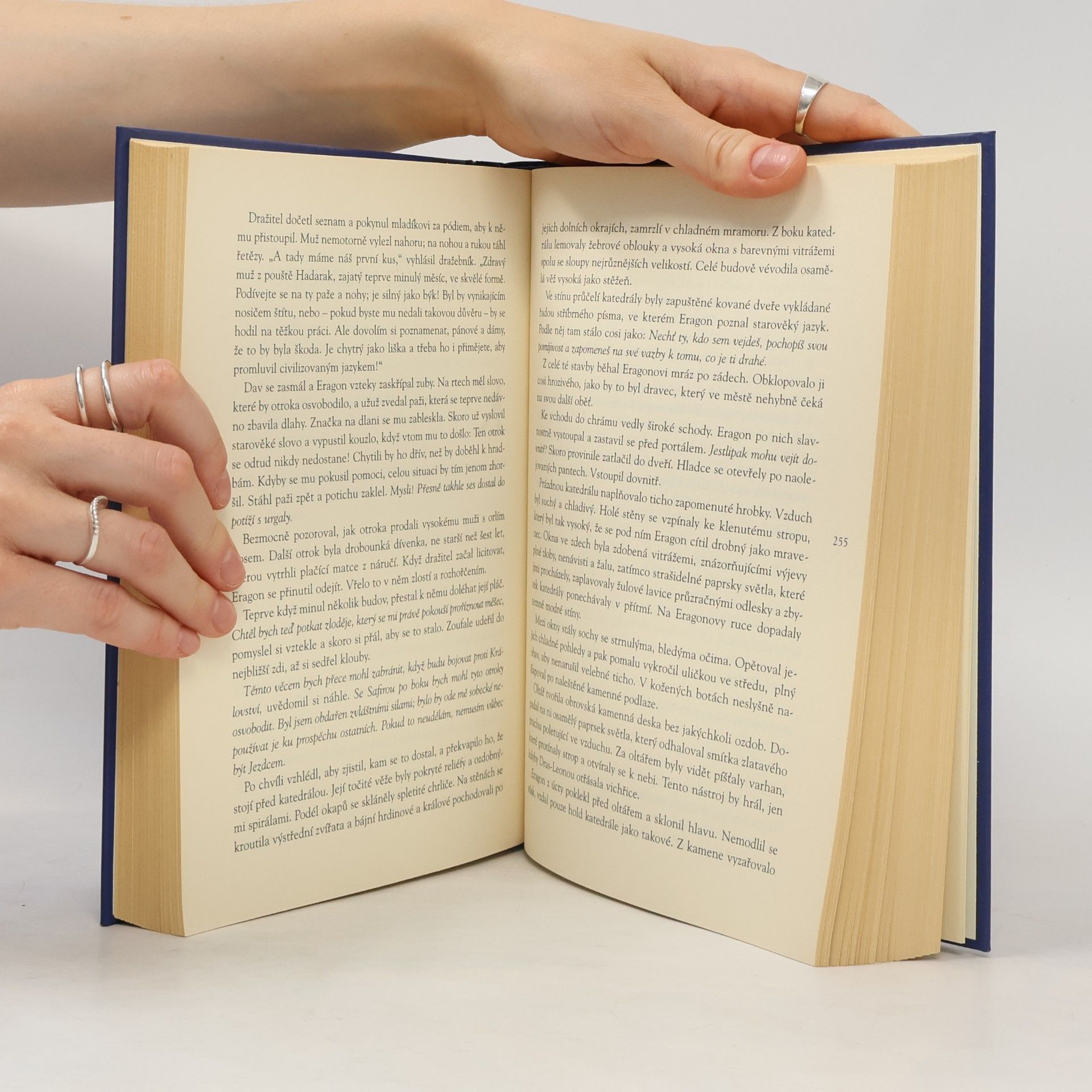 Christopher Paolini Eragon