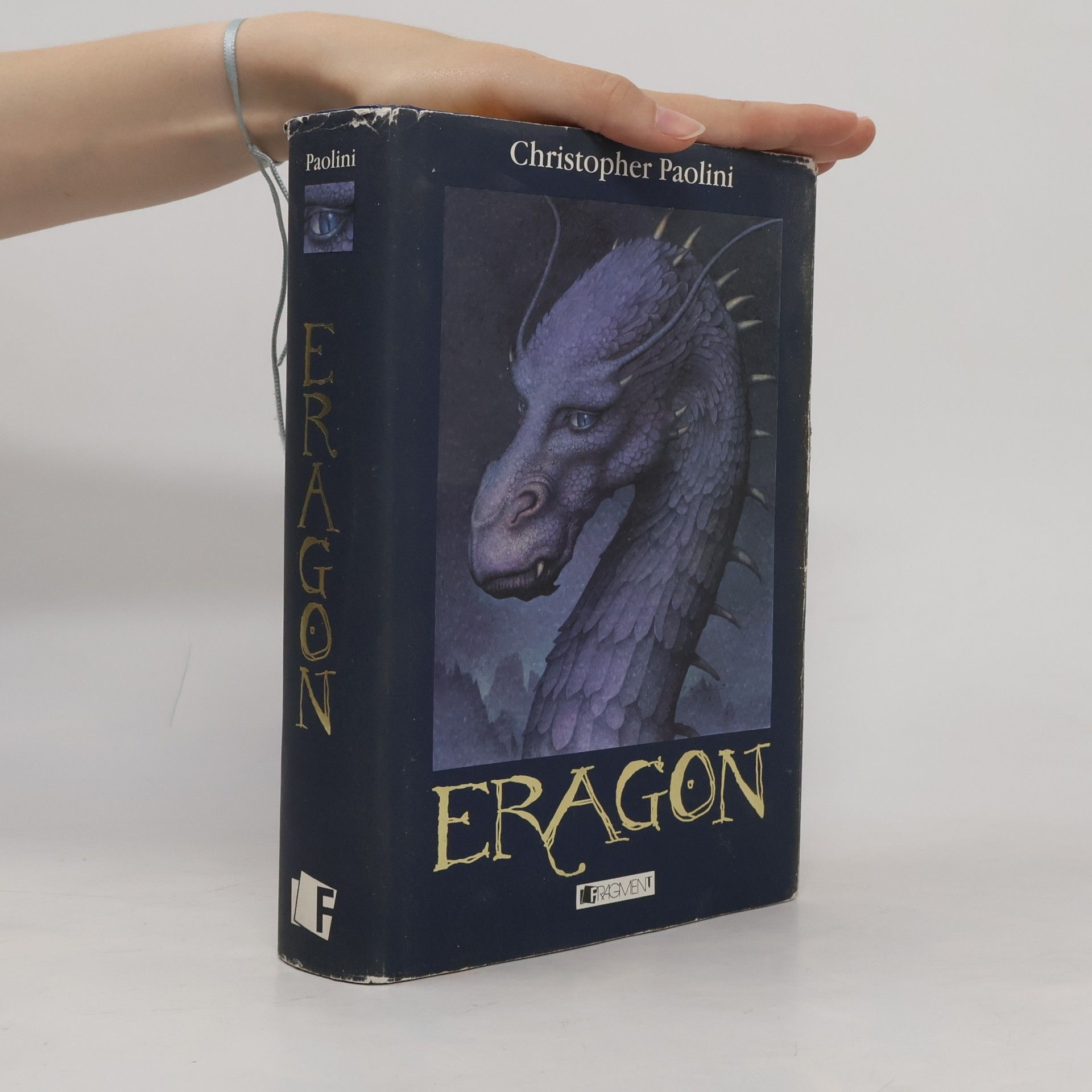 Christopher Paolini Eragon