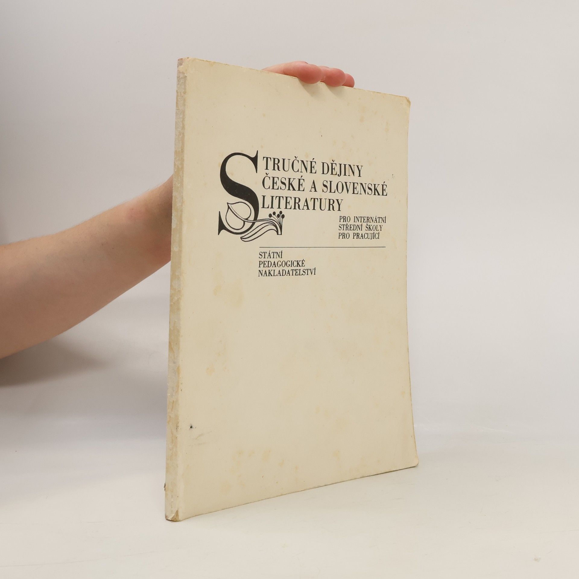 Josef Hrabák Stručné dějiny české a slovenské literatury