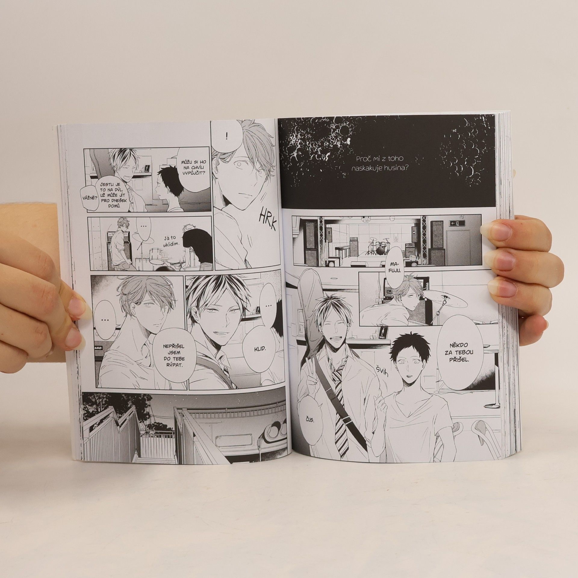 Natsuki Kizu Given 1