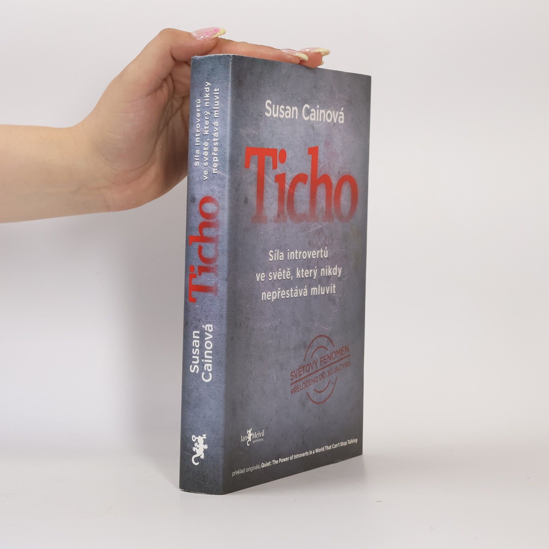 Susan Cain Ticho