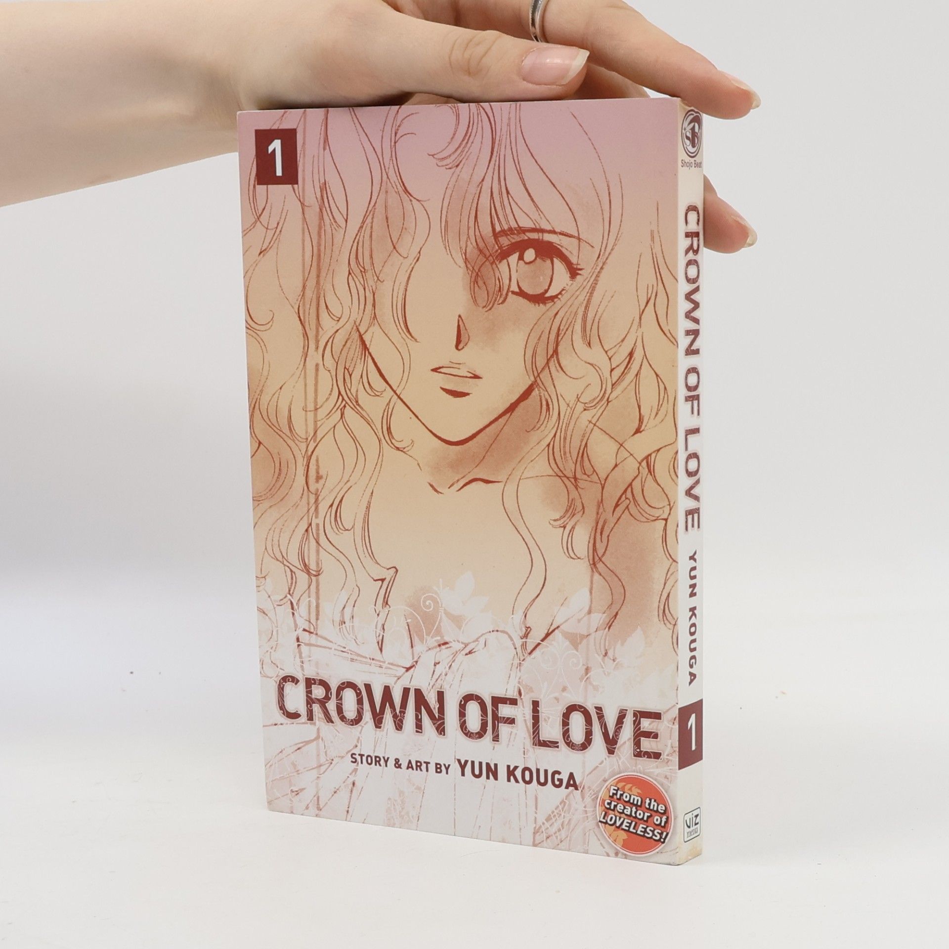 Yun Kōga Crown of Love, Vol. 1