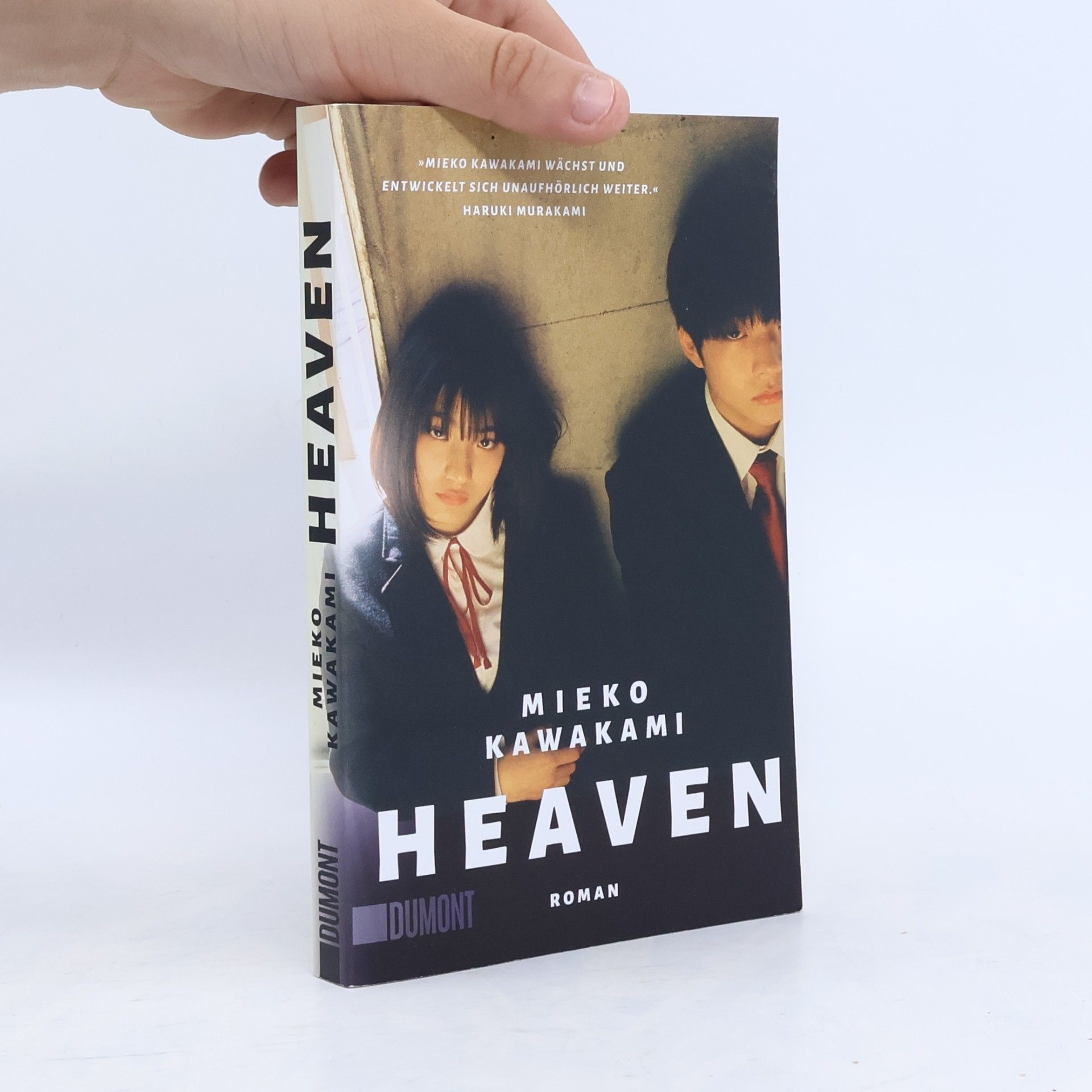 Mieko Kawakami Heaven