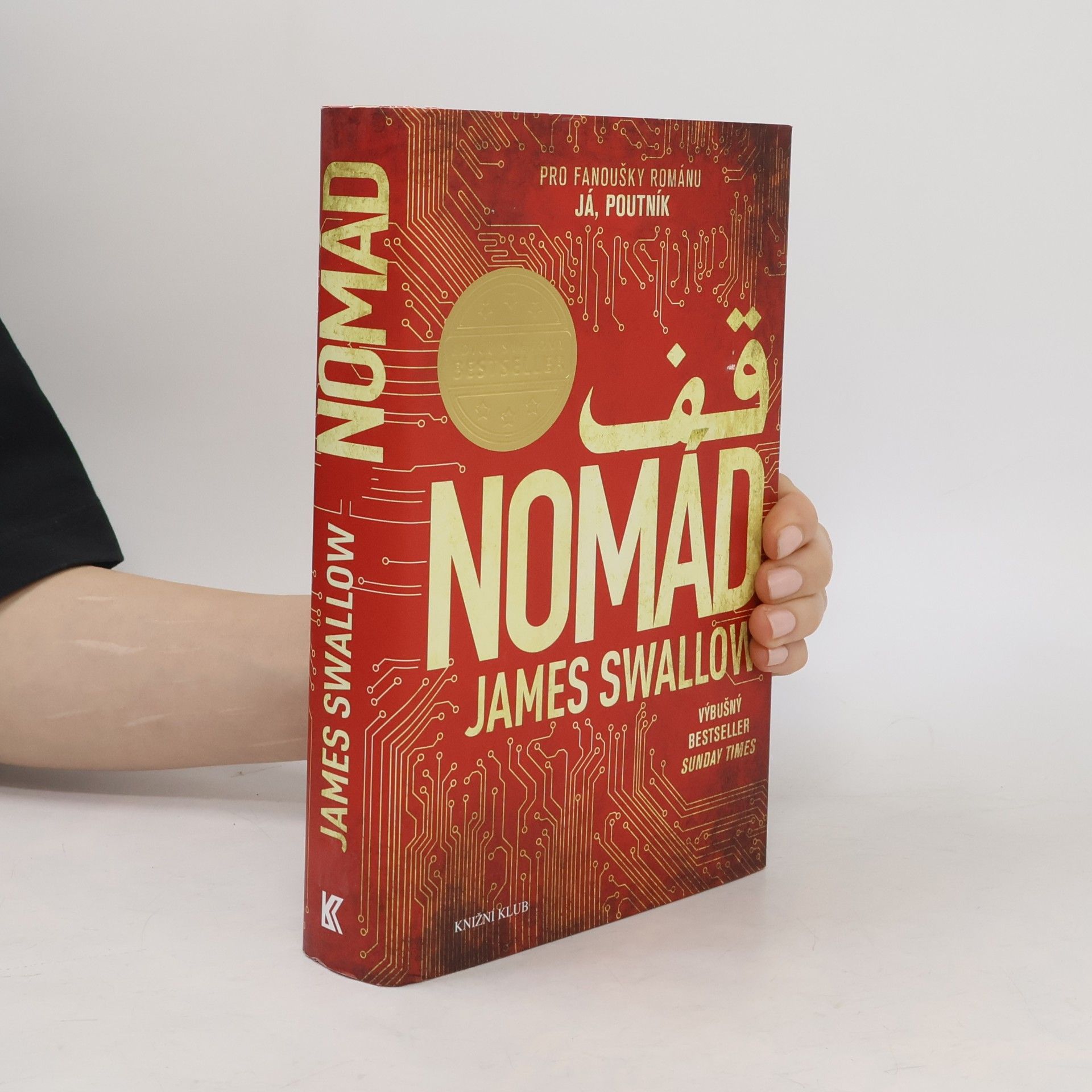 James Swallow Nomád